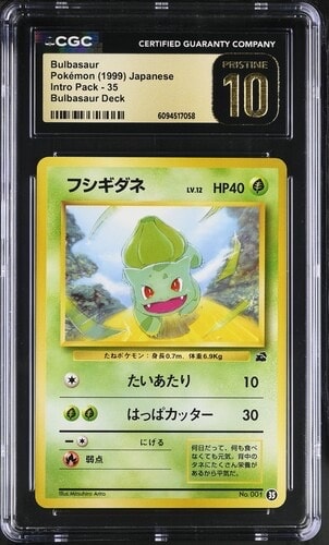 シロナのガブリアスex SAR [SV9a 087/063](強化拡張パック「熱風の