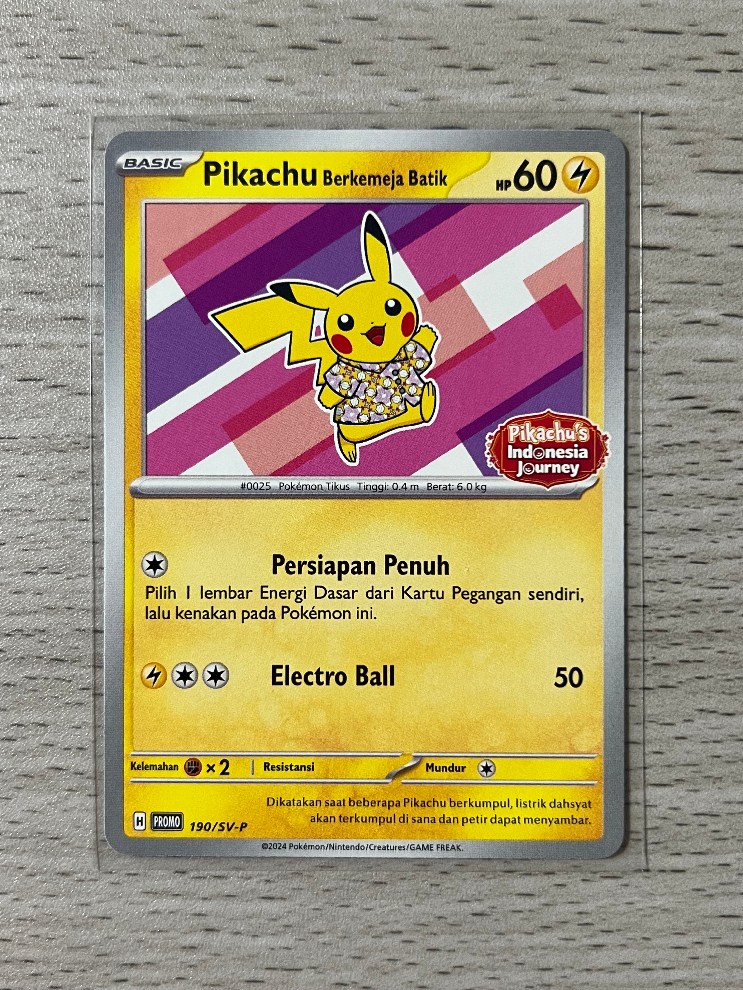 PSA10】フーディンex SAR[SV2a 203/165](強化拡張パック「ポケモン