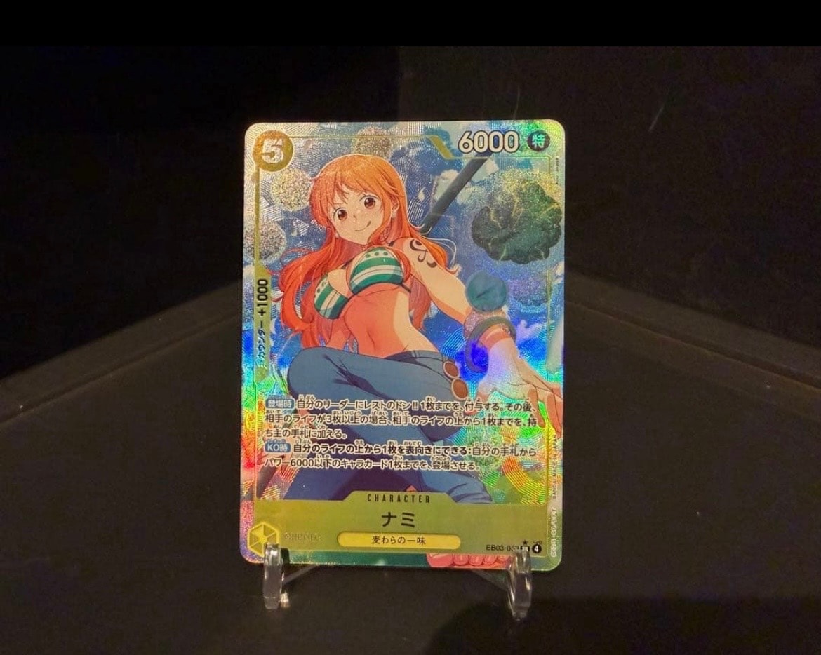 Nami SR-P [EB03-053](Extra Booster "ONE PIECE Heroines edition")