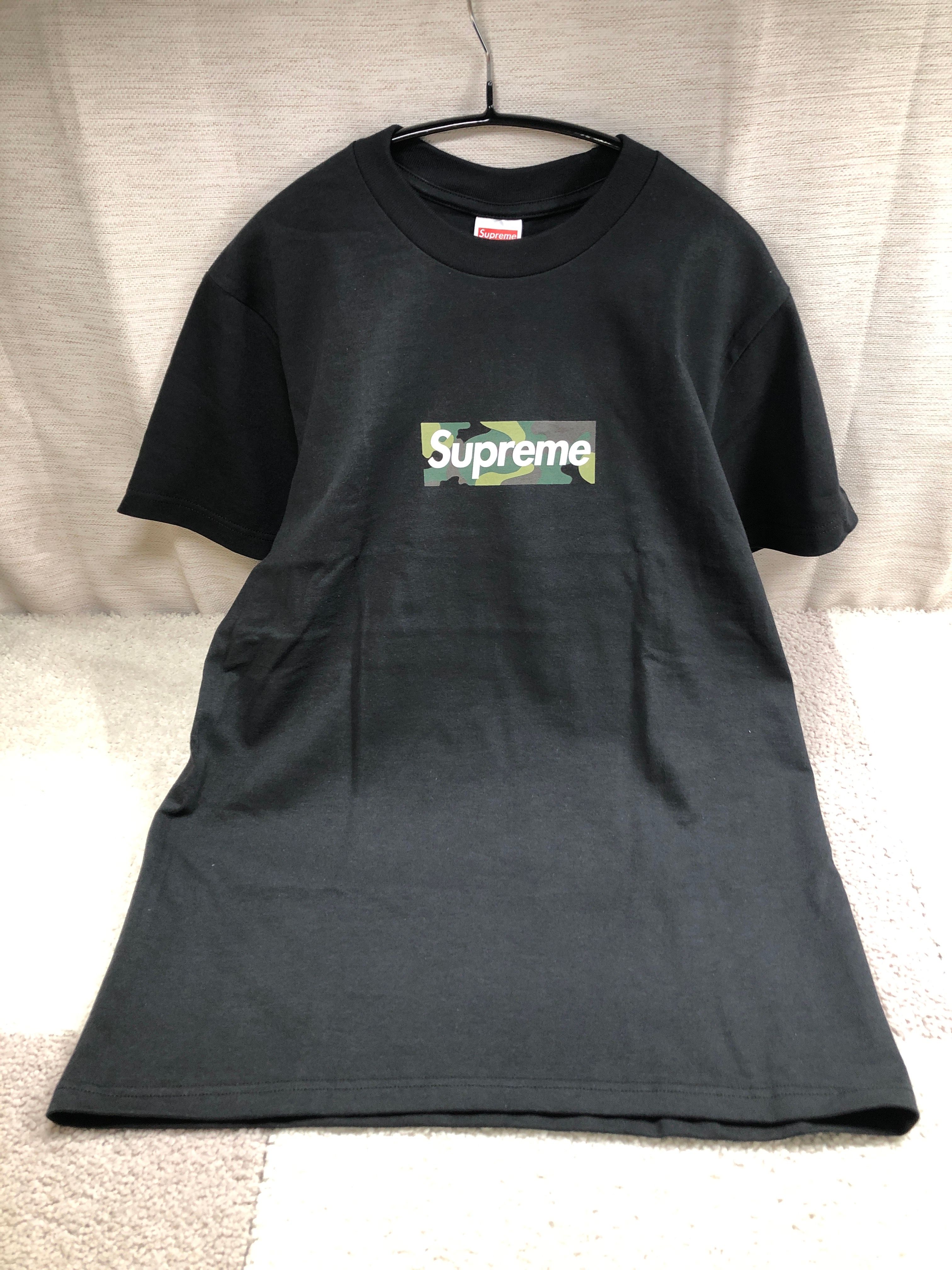 Supreme Box Logo Tee "Black" (23FW)