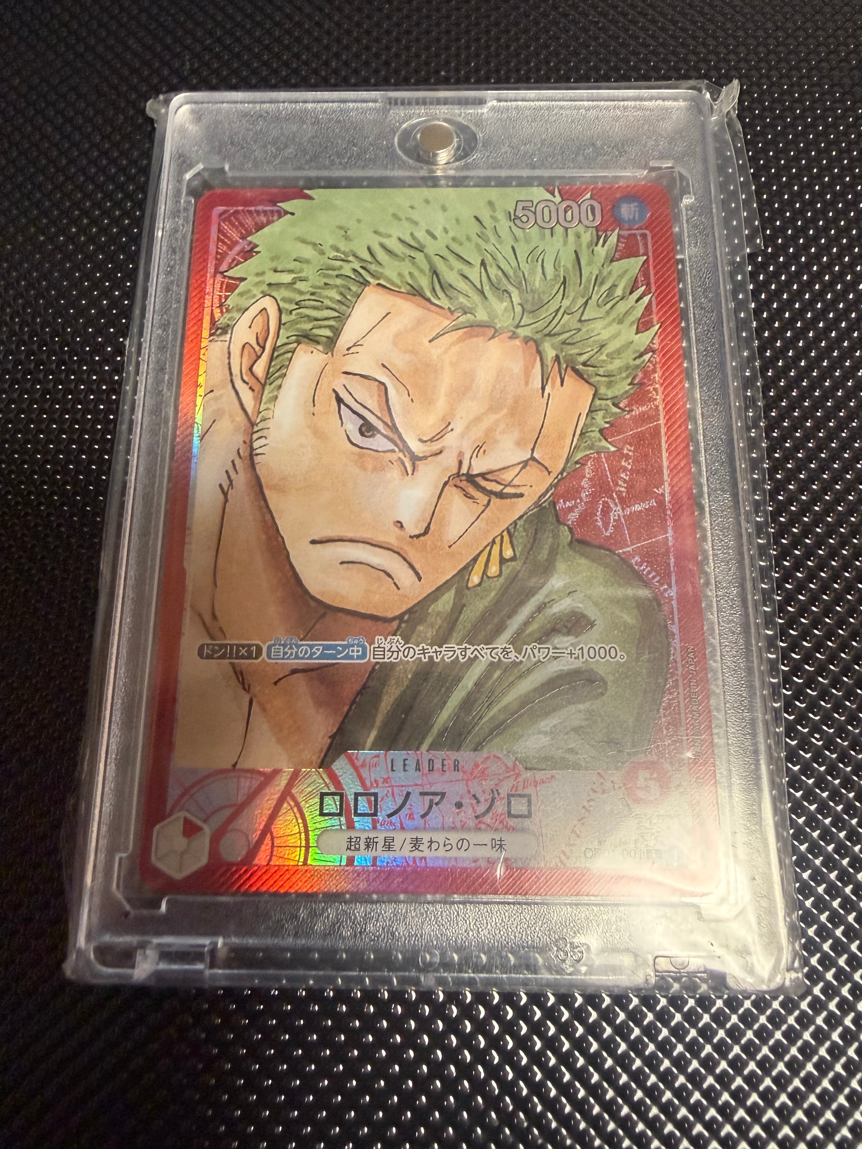 PSA10 ロロノア・ゾロ　25周年エディション　001　25th ロロノア・ゾロ(プレミアムカードコレクション 25周年エディション