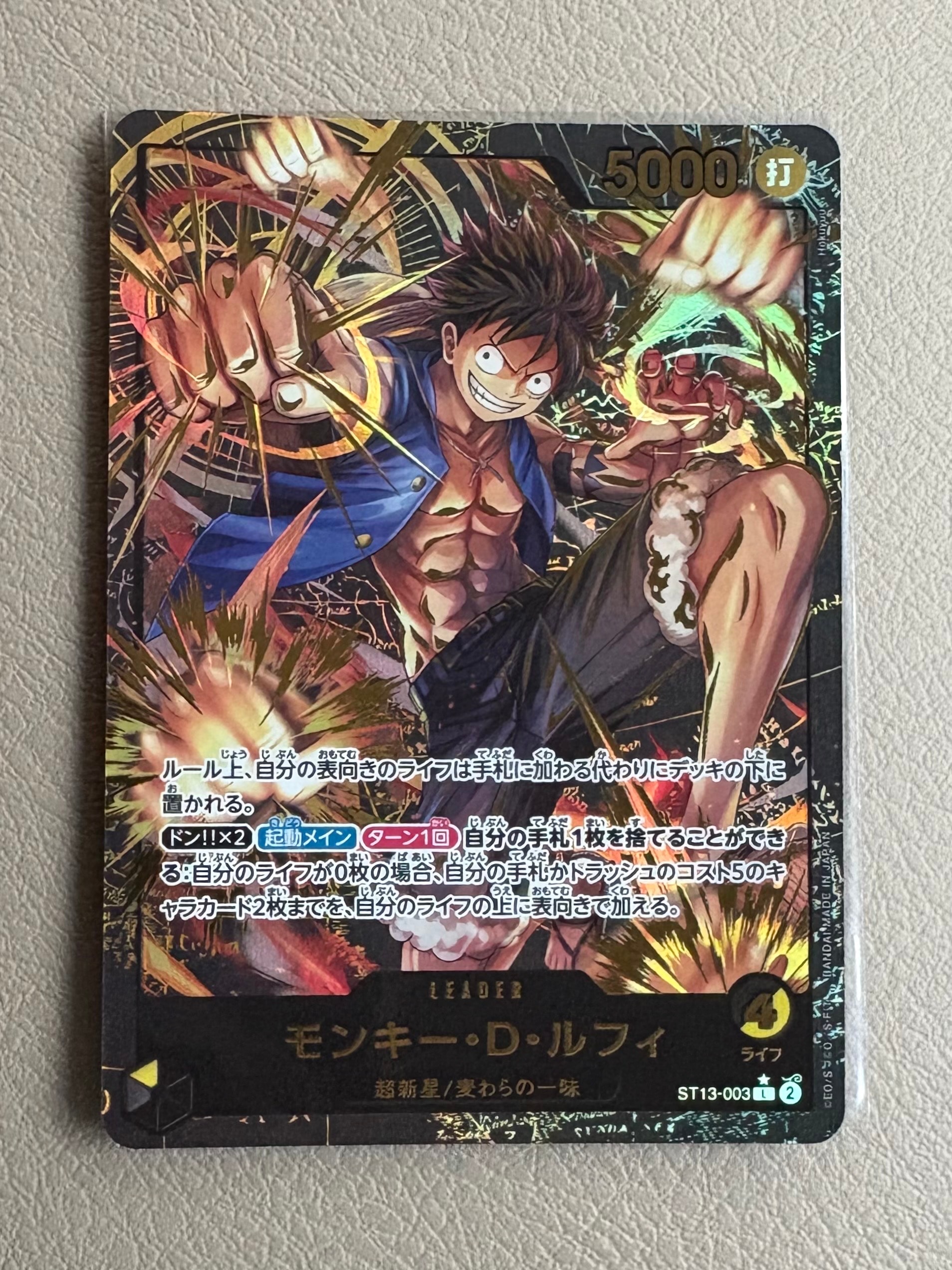 PSA10】モンキー・D・ルフィ L [ST13-003]【英語版】(プロモーション