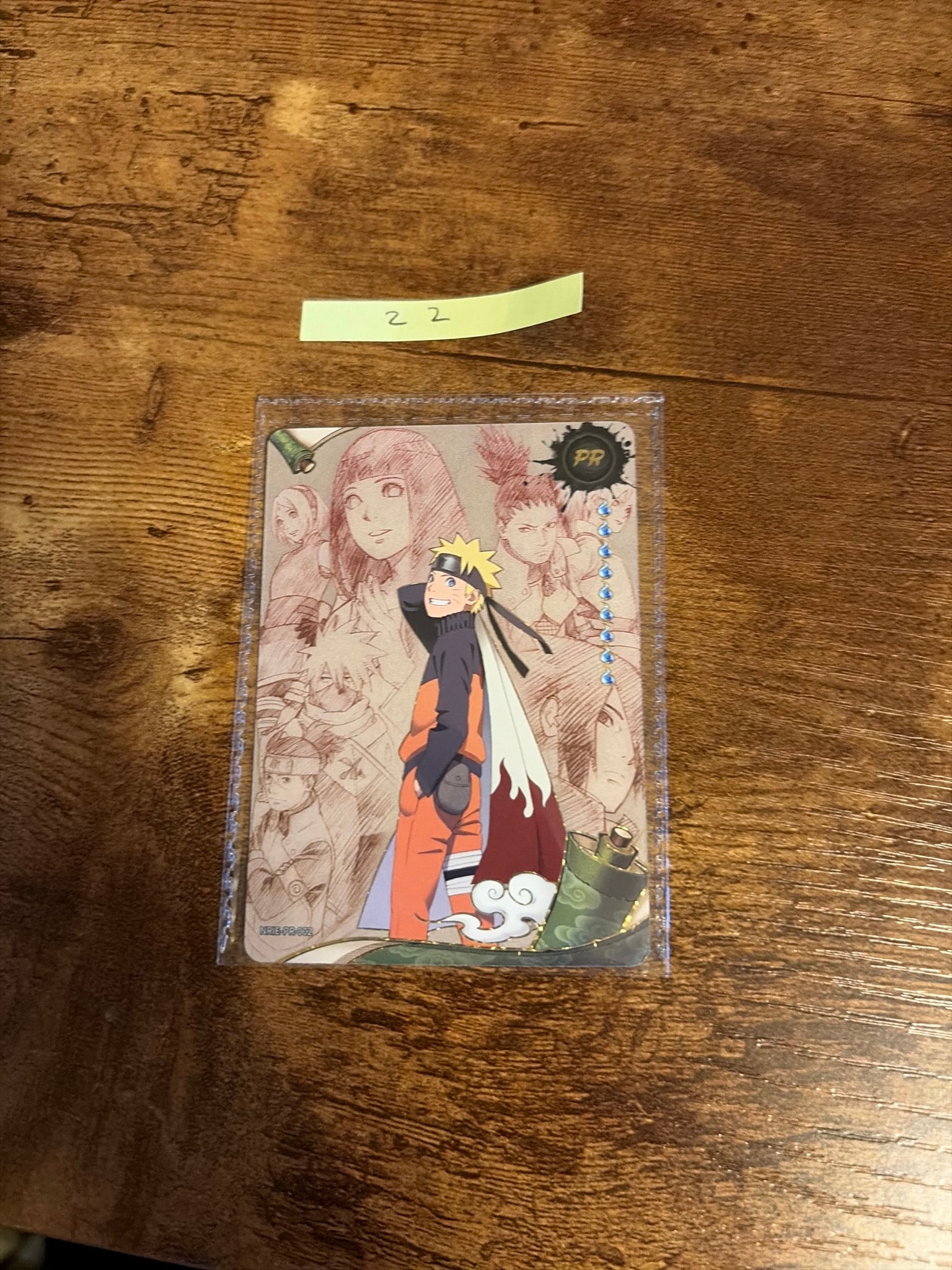 うずまきナルト PR [NRIE-PR-002]【英語版】(ナルト カーユ