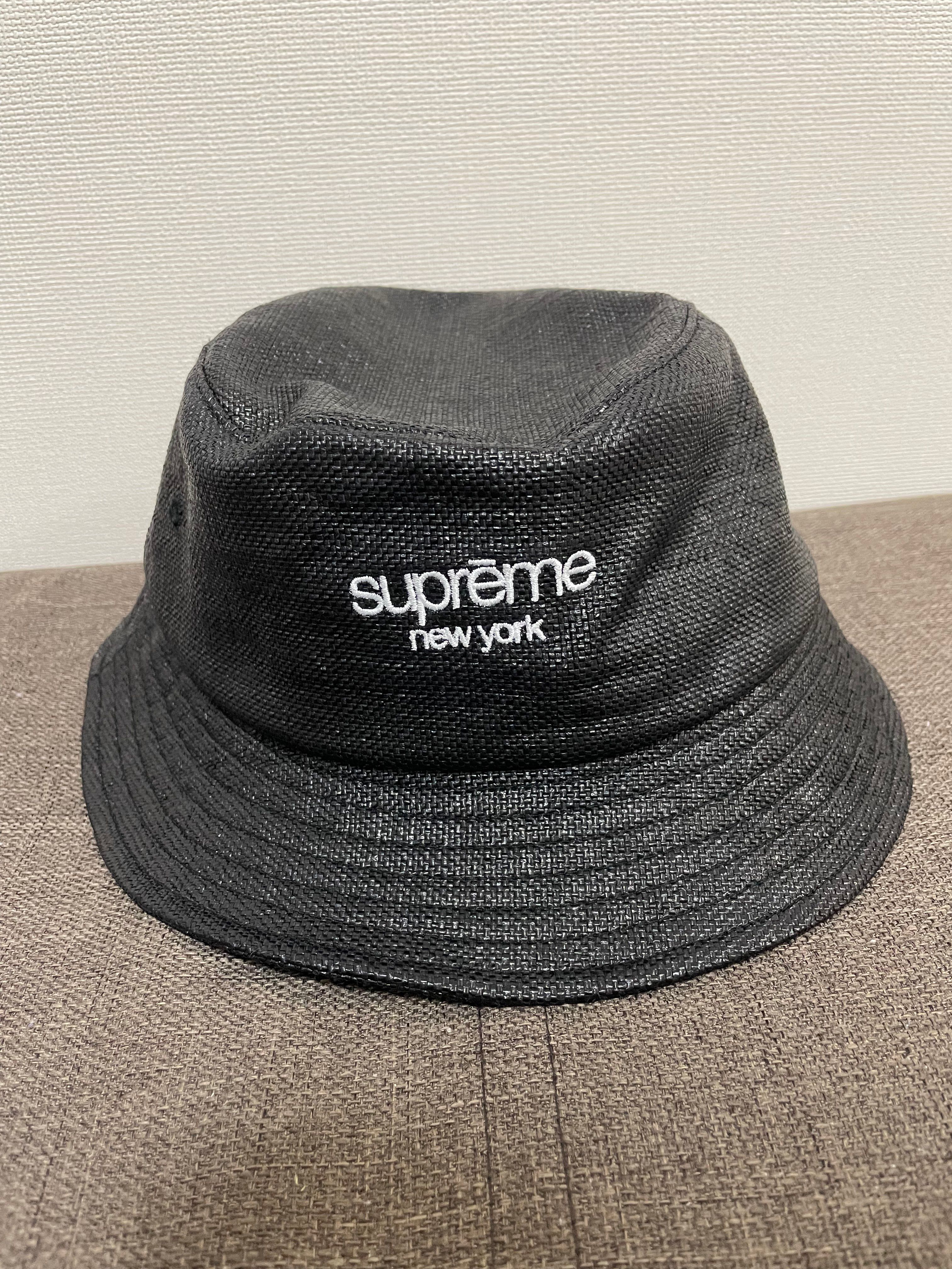 Supreme Raffia Crusher "Black"