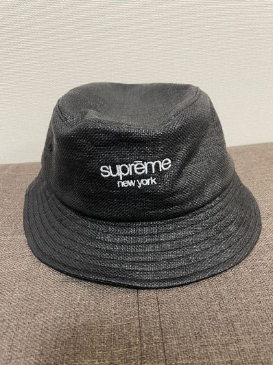 Supreme Raffia Crusher "Black"