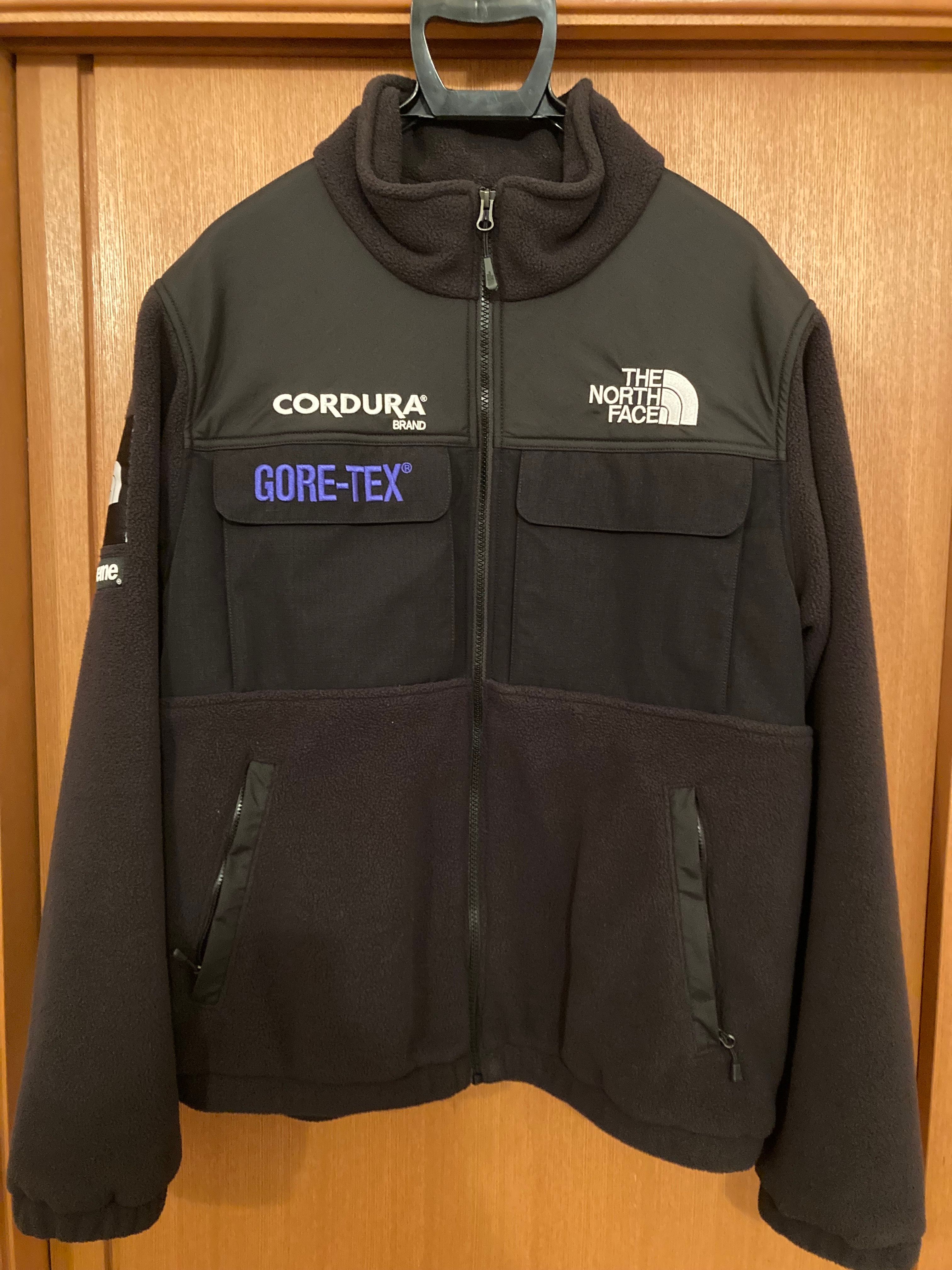 Supreme x The North Face Expedition Fleece Jacket "Black"