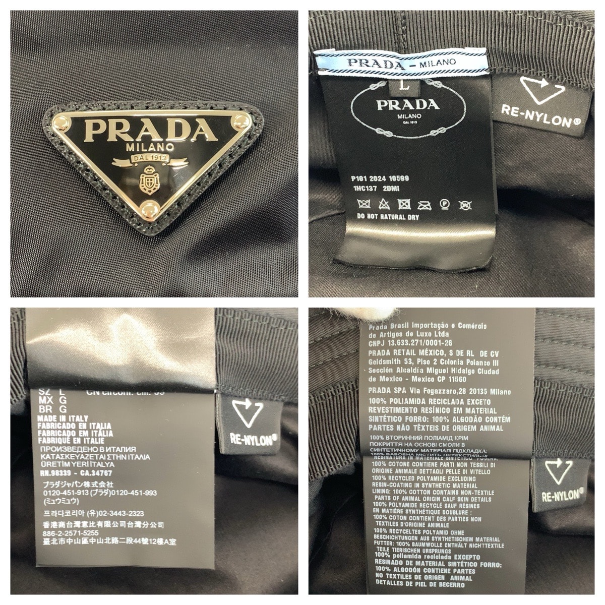 A (未使用に近い)】超美品 PRADA プラダ テスート 三角ロゴプレート