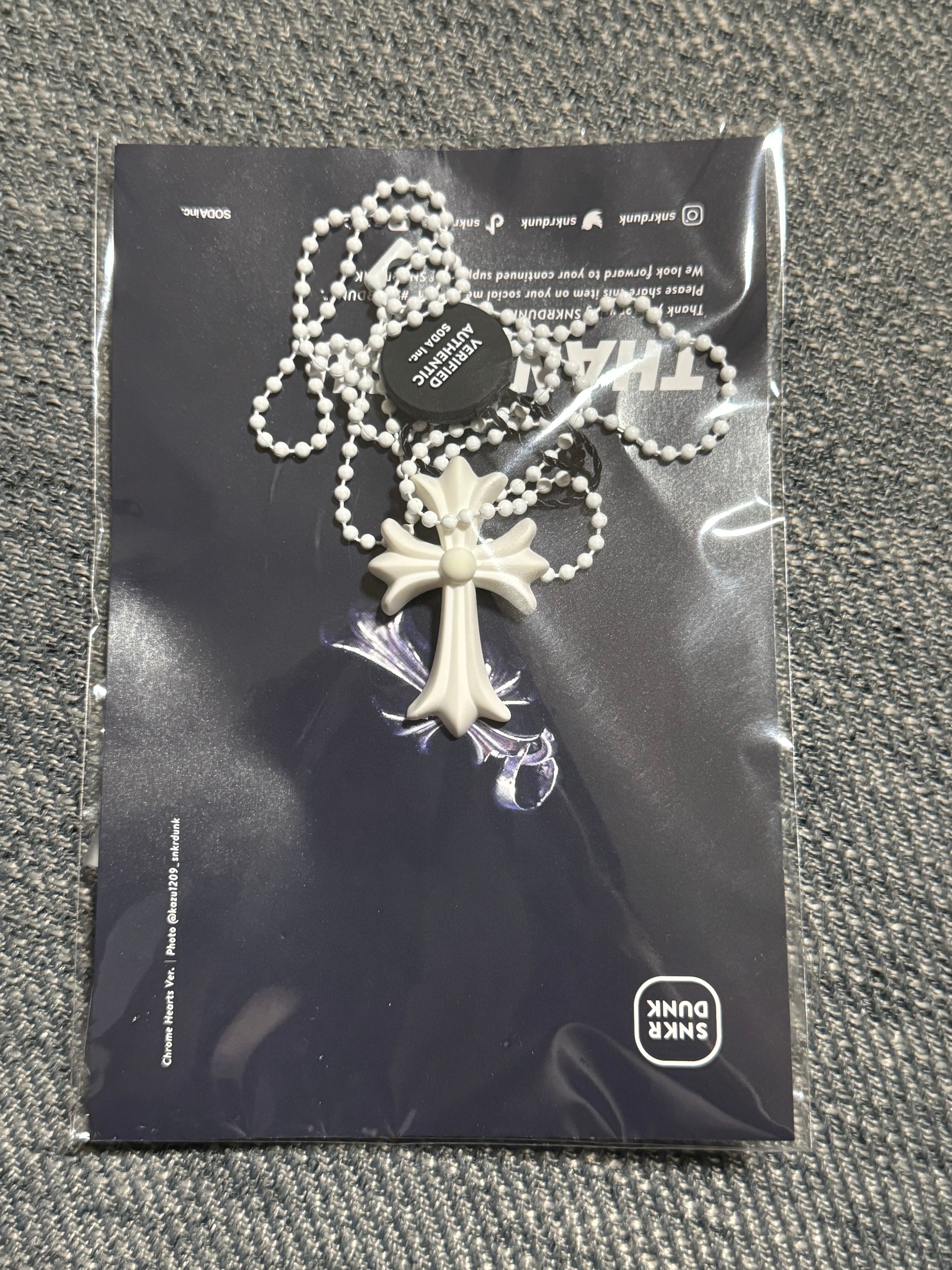 Chrome Hearts Rubber Small CH Cross Silicon Necklace "White"