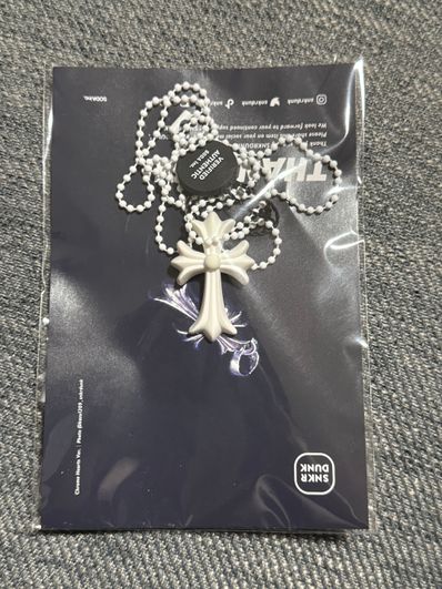 Chrome Hearts Rubber Small CH Cross Silicon Necklace "White"