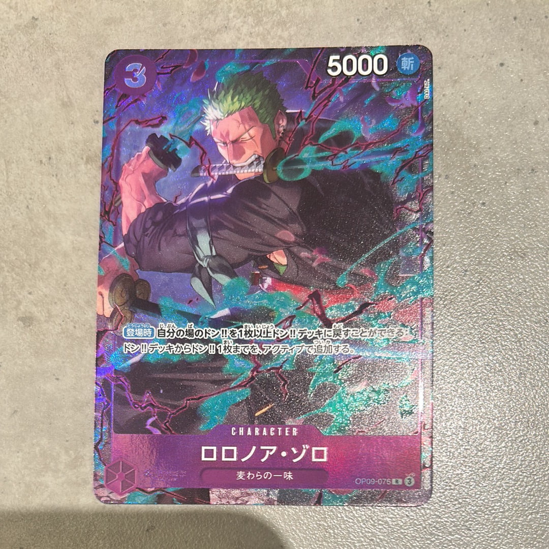 ロロノア・ゾロ プロモカード 4000 特価品〕ロロノア・ゾロ【プロモ】《赤》 プロモーションカードセット