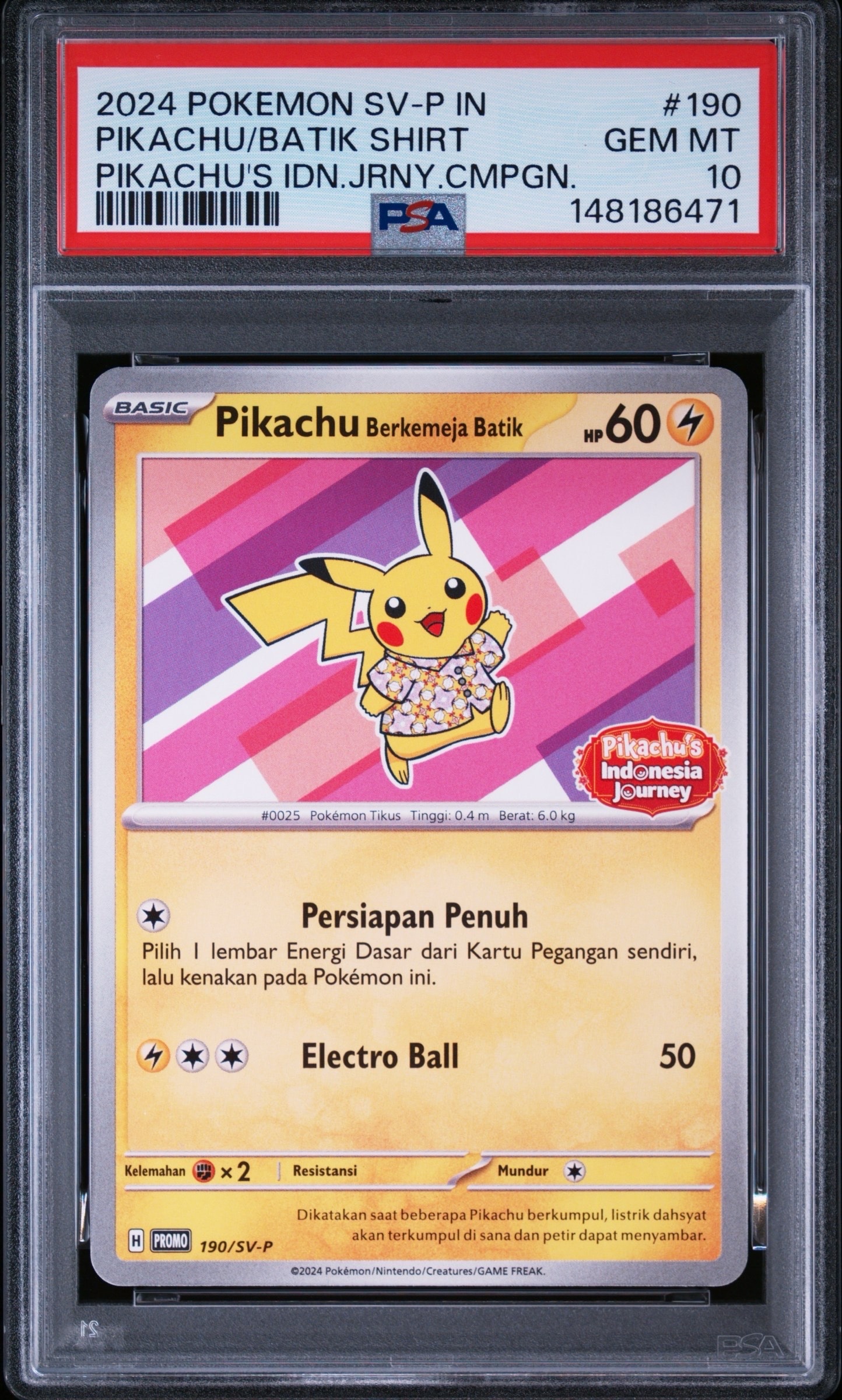 バティックシャツを着たピカチュウ (フラワーピカチュウ柄) P [SV-P