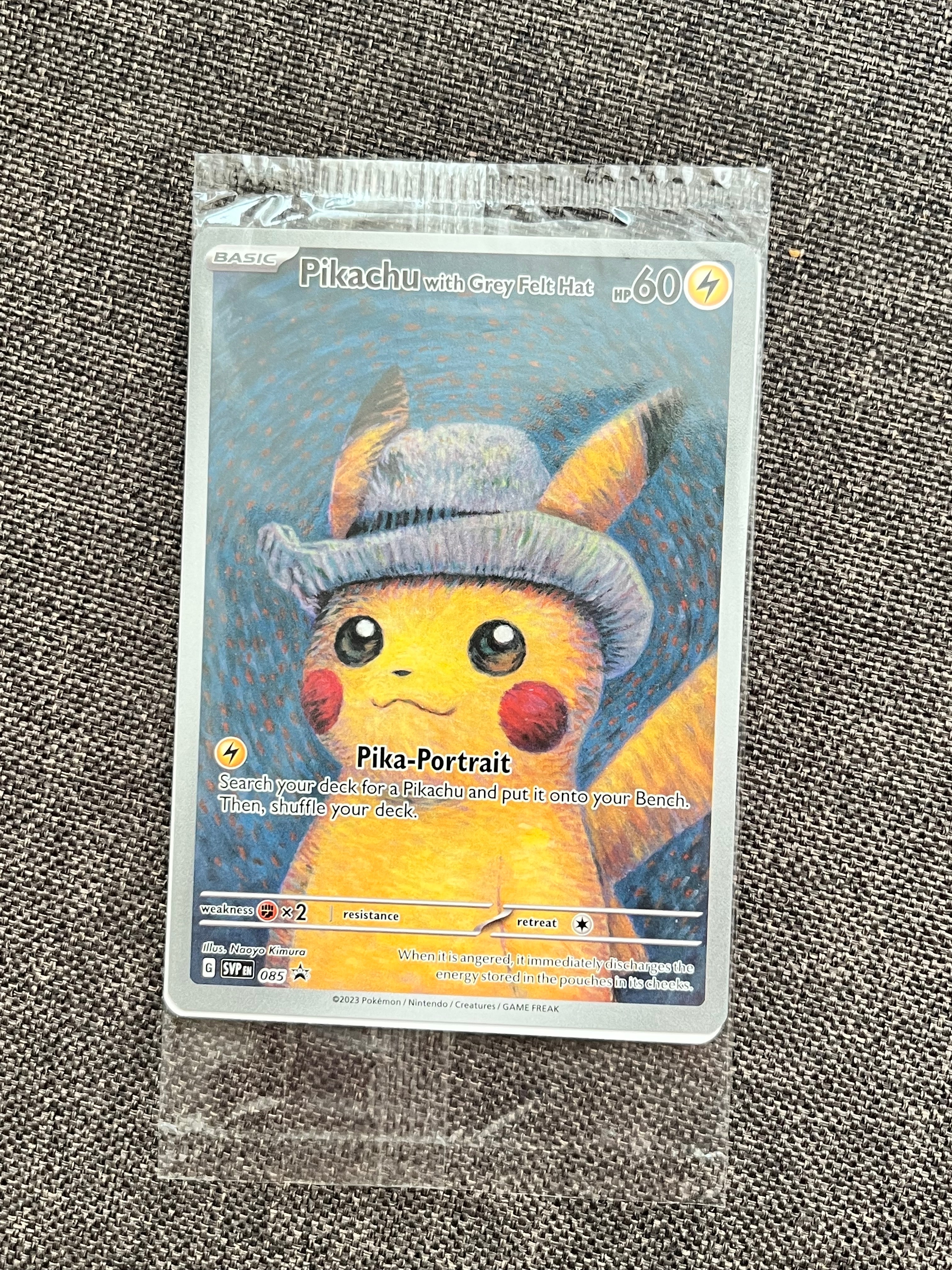 ピカチュウ : プロモ [SVP EN 085](「ゴッホ展」 プロモーションカード