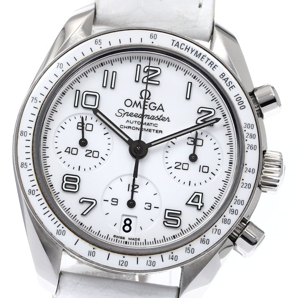 ☆美品 オメガ スピードマスター レディース 【中古】