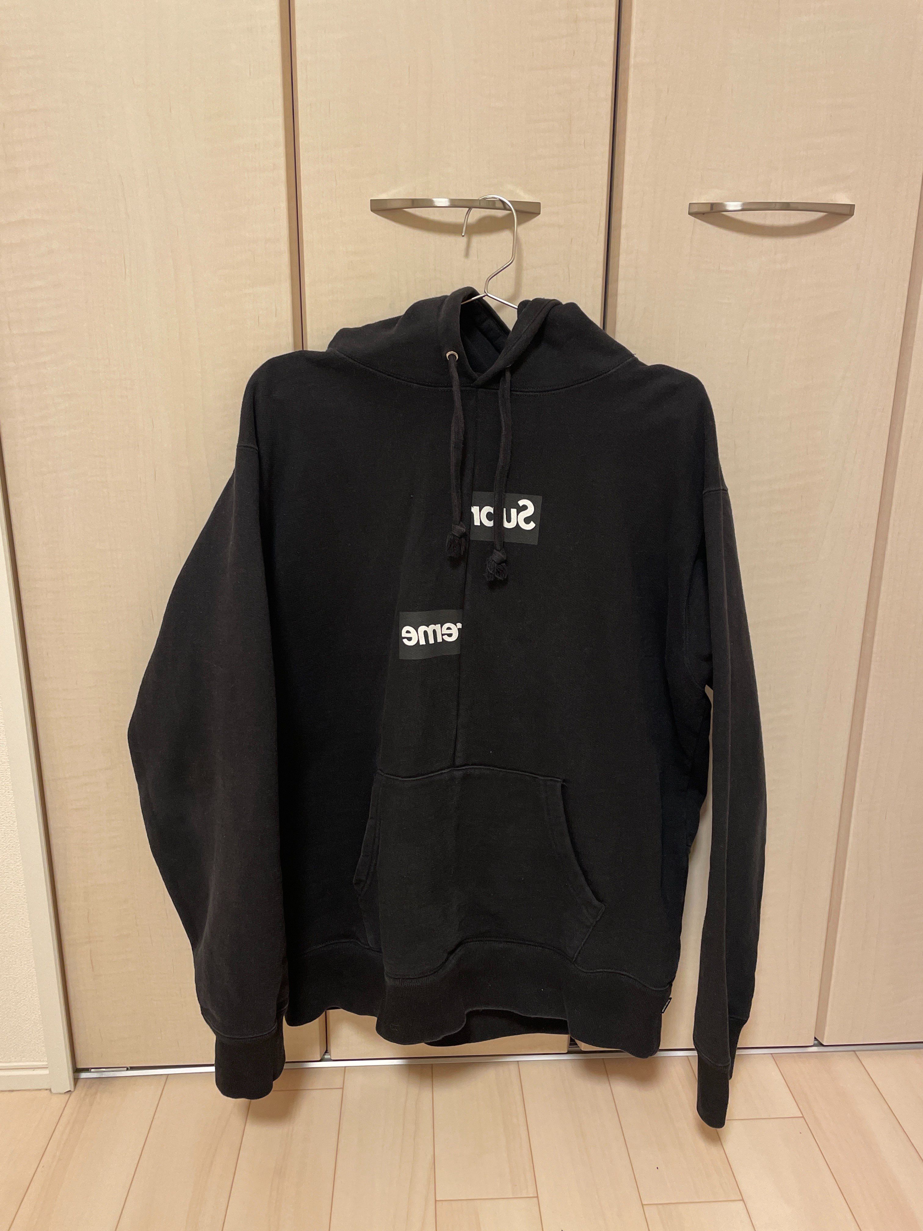 Supreme / Comme des Garçons SHIRT® Split Box Logo Hooded Sweatshirt "Black"