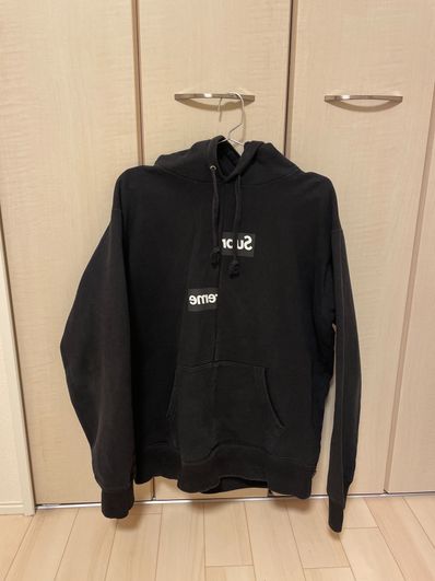 Supreme / Comme des Garçons SHIRT® Split Box Logo Hooded Sweatshirt "Black"