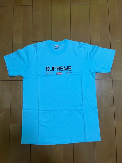 Supreme Est. 1994 Tee "Turquoise"