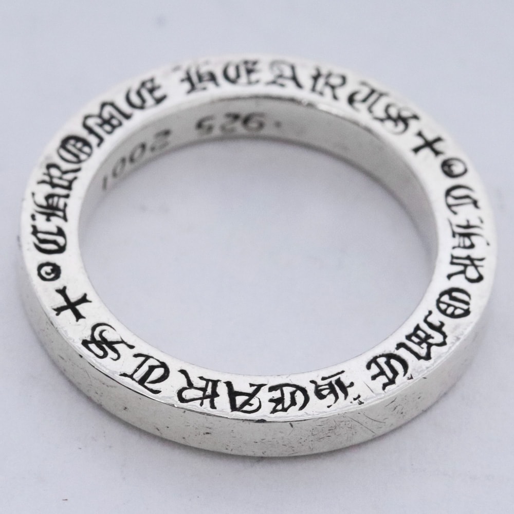 Chrome Hearts 3mm Spacer Ring Plain "Silver"