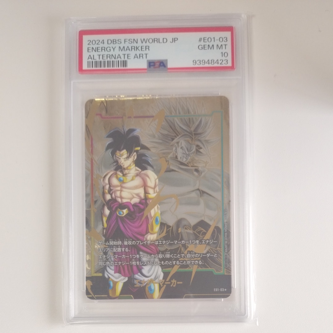 PSA10】エナジーマーカー ☆ [E-90](フュージョンワールド「MANGA