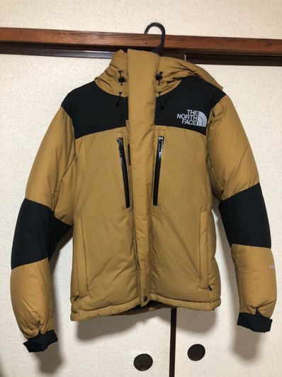 The North Face Baltro Light Jacket UB 2020/2021 "Utility Brown"