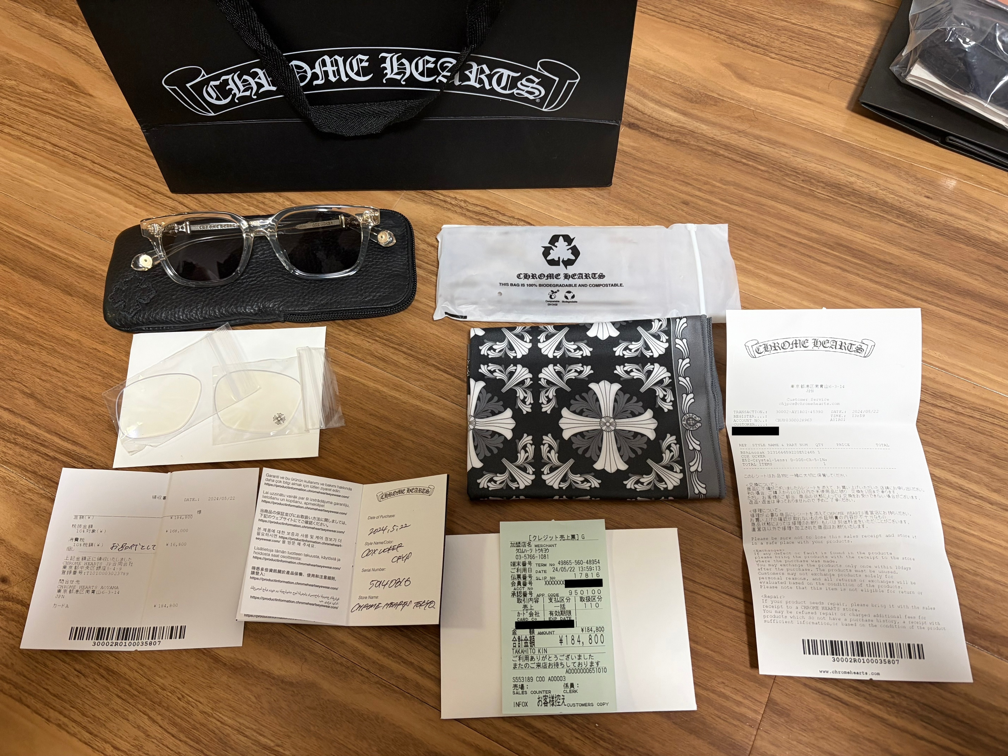 クロムハーツ クリアフレーム サングラス クロスモチーフ