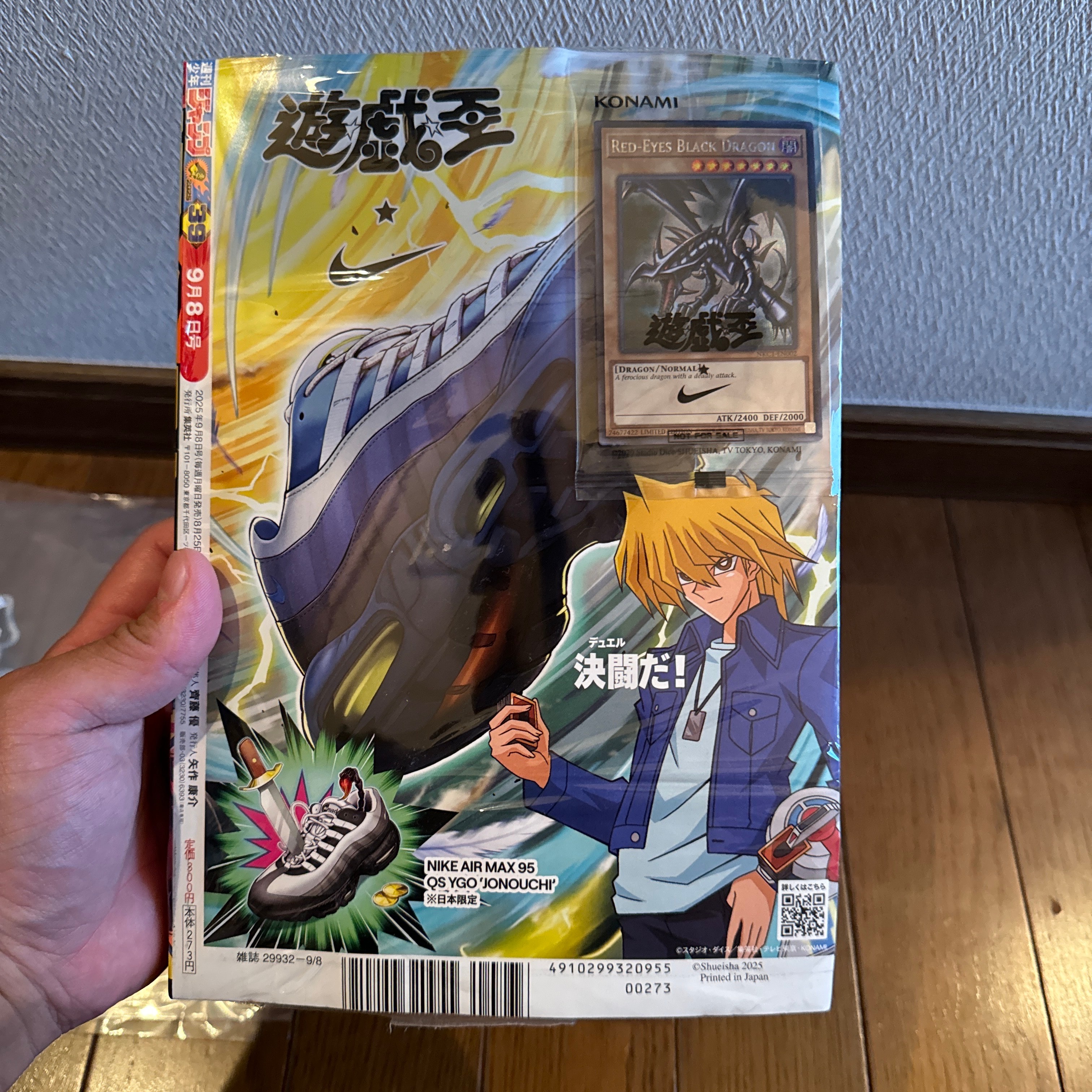PSA10】ブラック・マジシャン PG [LGB1-JPS01](レジェンダリーゴールド
