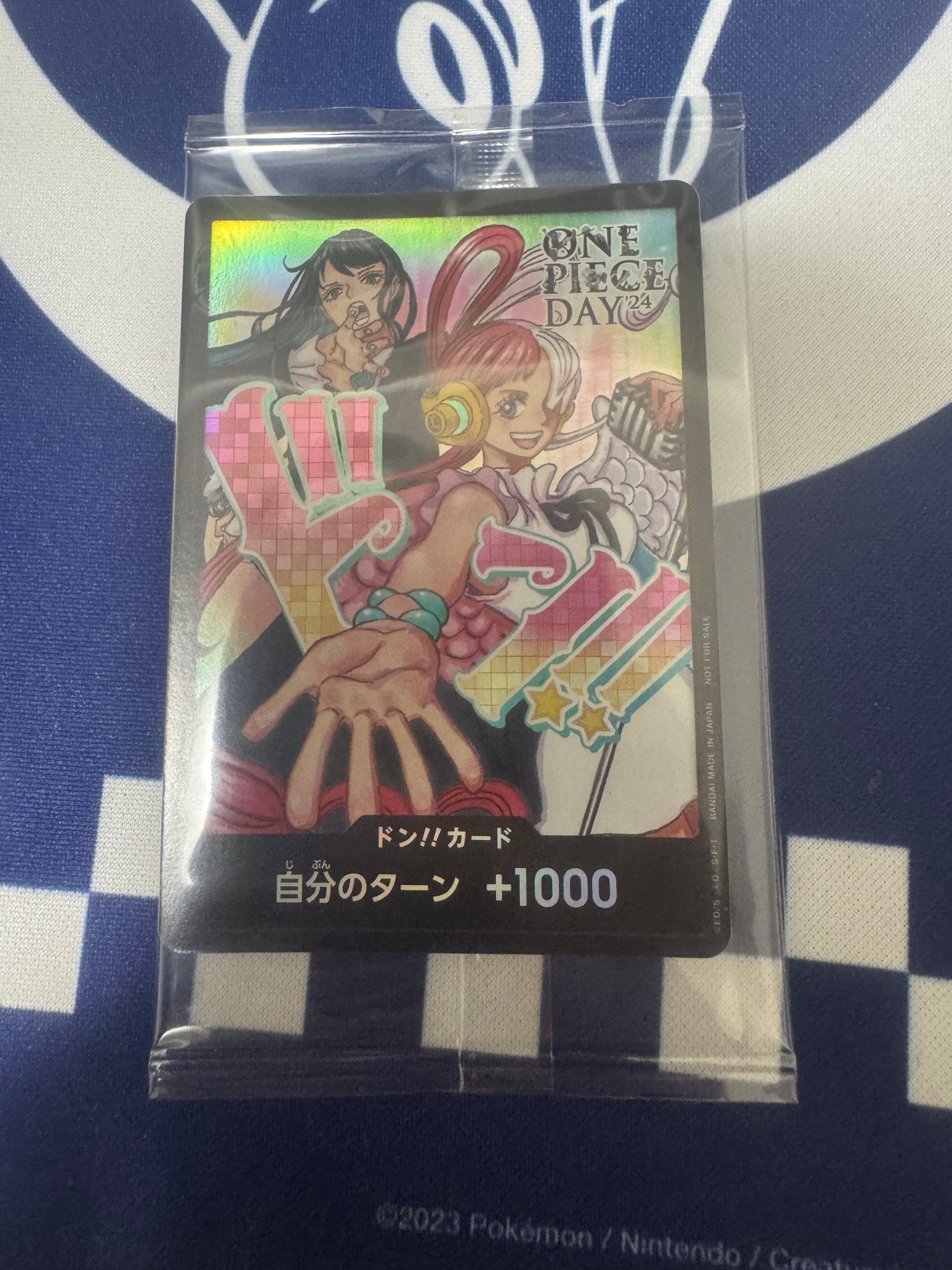 ドン!!カード : アド&ウタ (プロモーションカード「ONE PIECE DAY'24 来場者特典」)