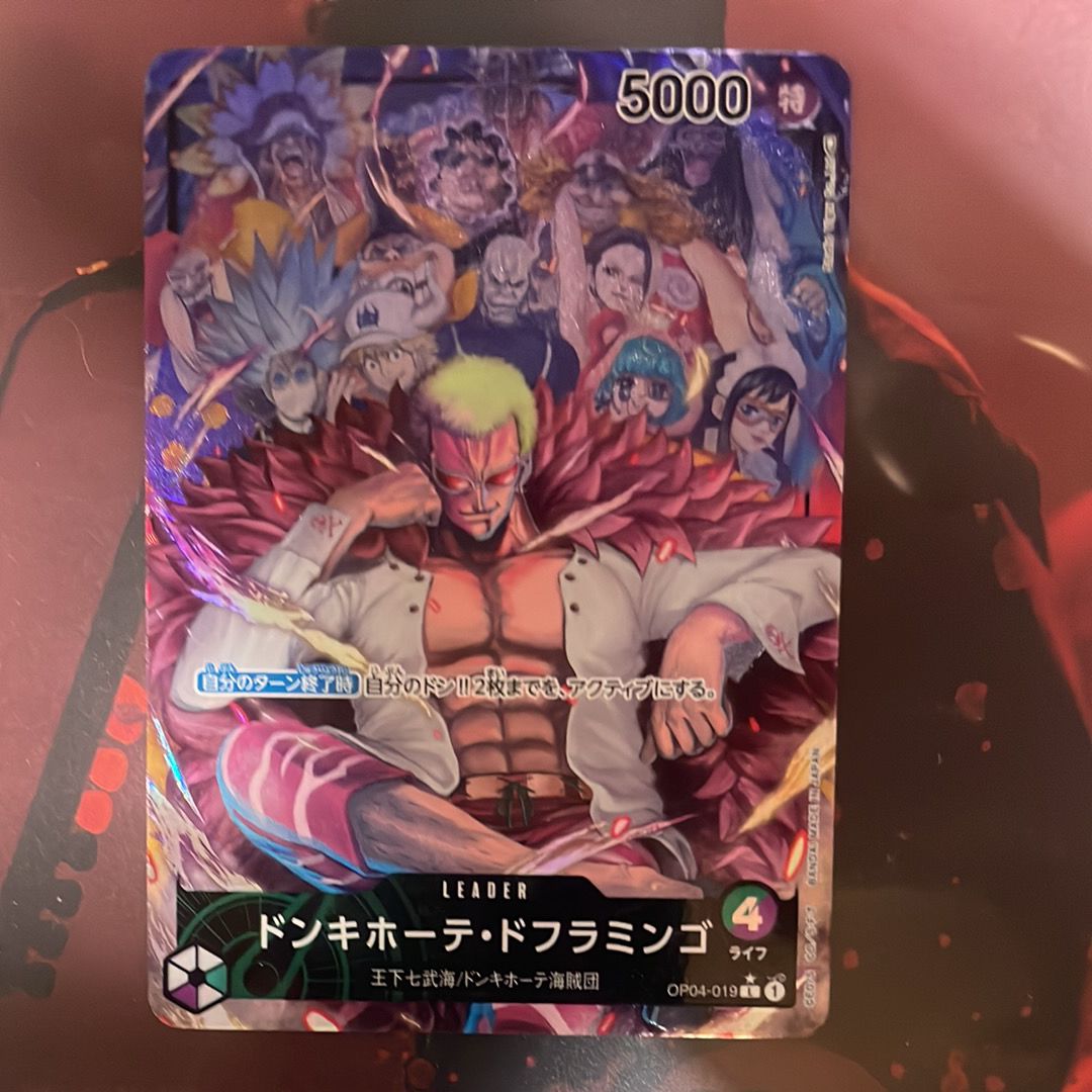 Donquixote Doflamingo L-P [OP04-019] (Booster Pack The Kingdom Of Conspiracy)