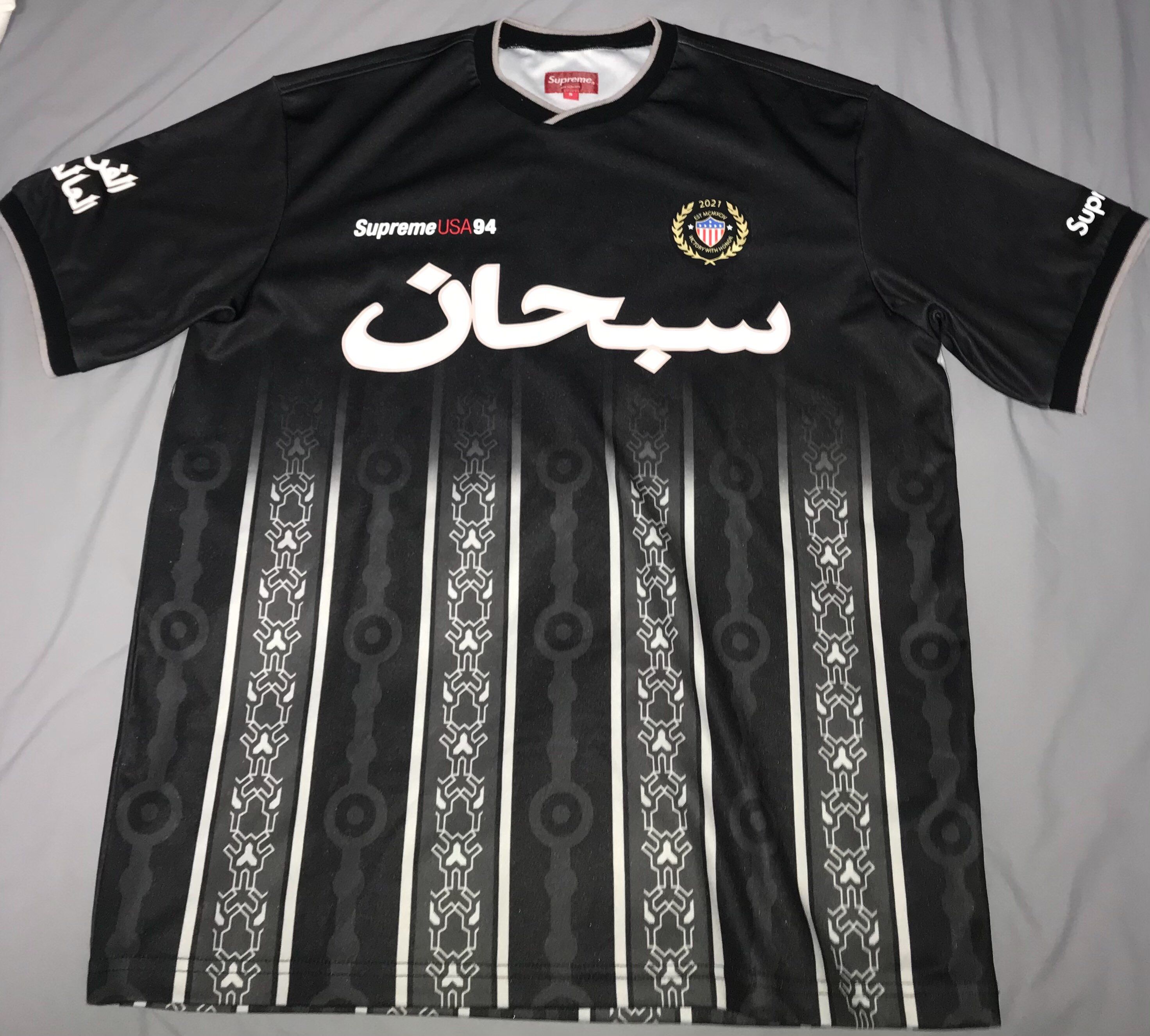 Supreme Arabic Logo Soccer Jersey Supreme Arabic Logo Soccer Jersey