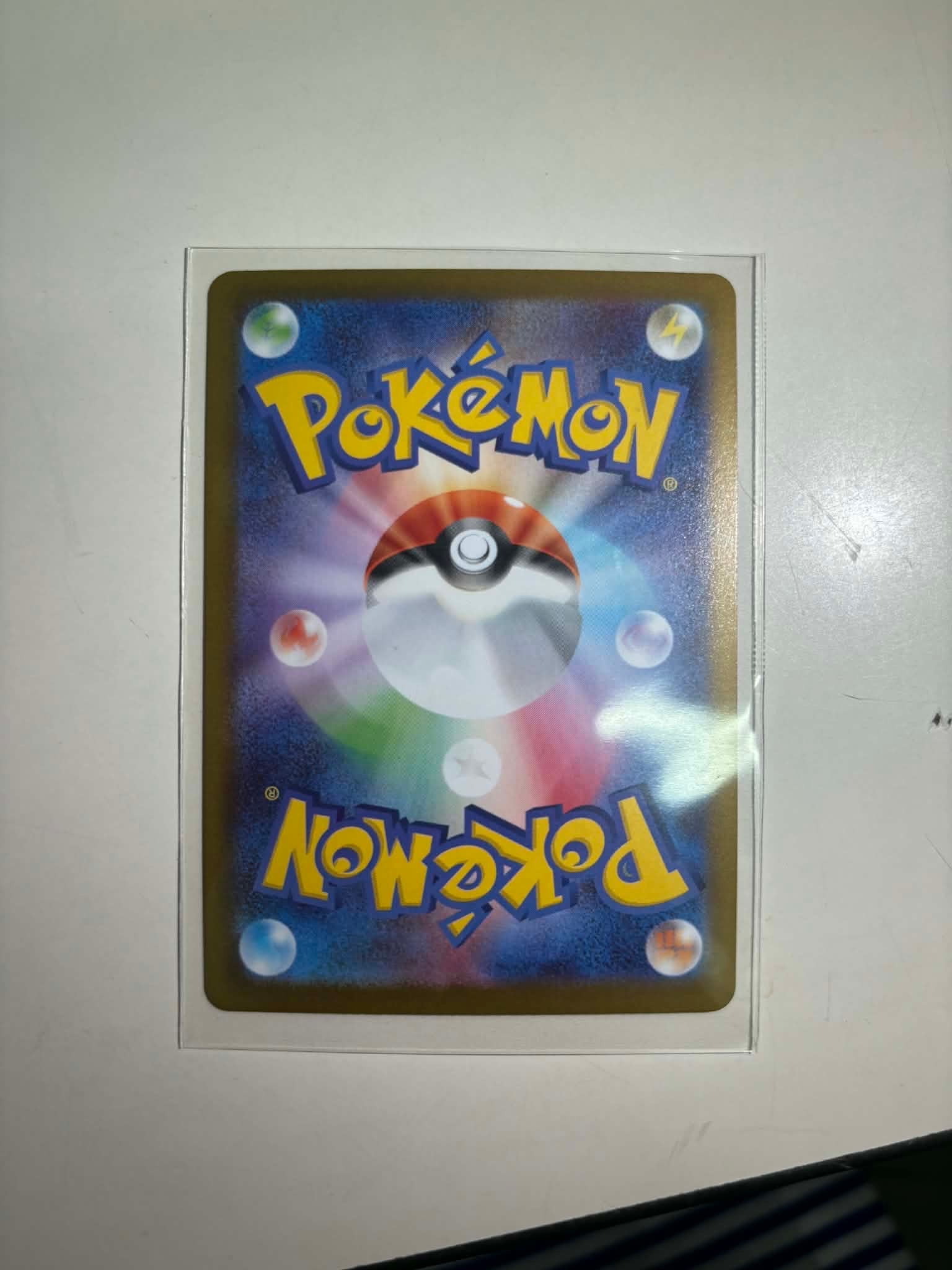 ニャースex SAR [M3 114/080](拡張パック「ムニキスゼロ」)