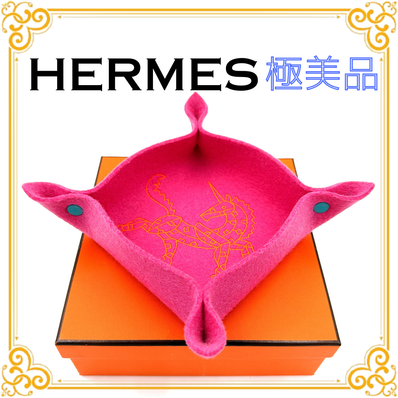 ■極美品■ HERMES エルメス ヴィドポッシュ エポペ トレイ 小物入れ フェルト ピンク おしゃれ インテリア 箱付き レディース ユニコーン