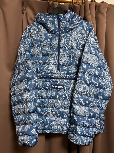 Supreme Micro Down Half Zip Hooded Pullover "Blue Paisley"