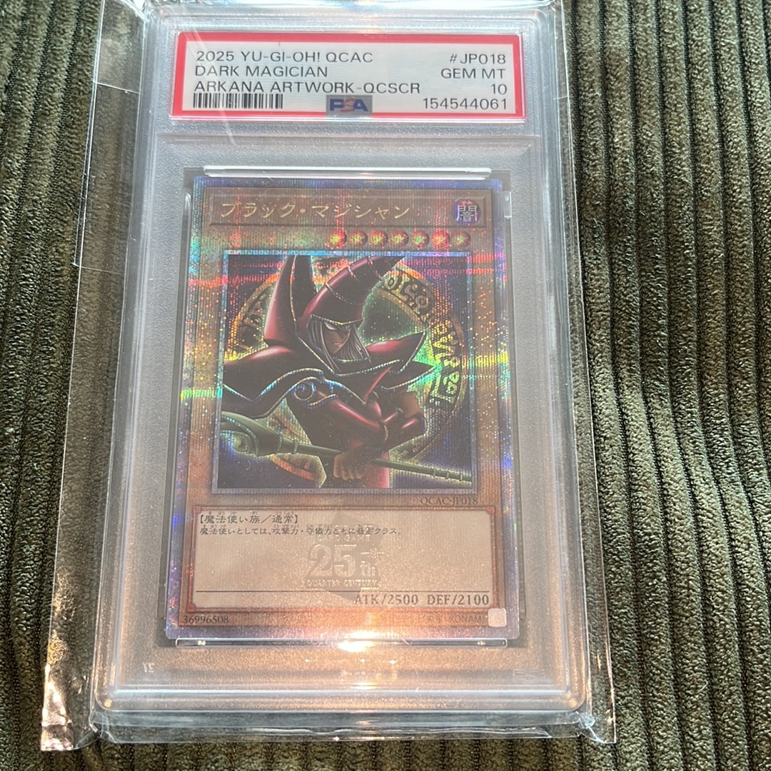 PSA10】ブラック・マジシャン 25th SE [QCAC-JP018](クォーター