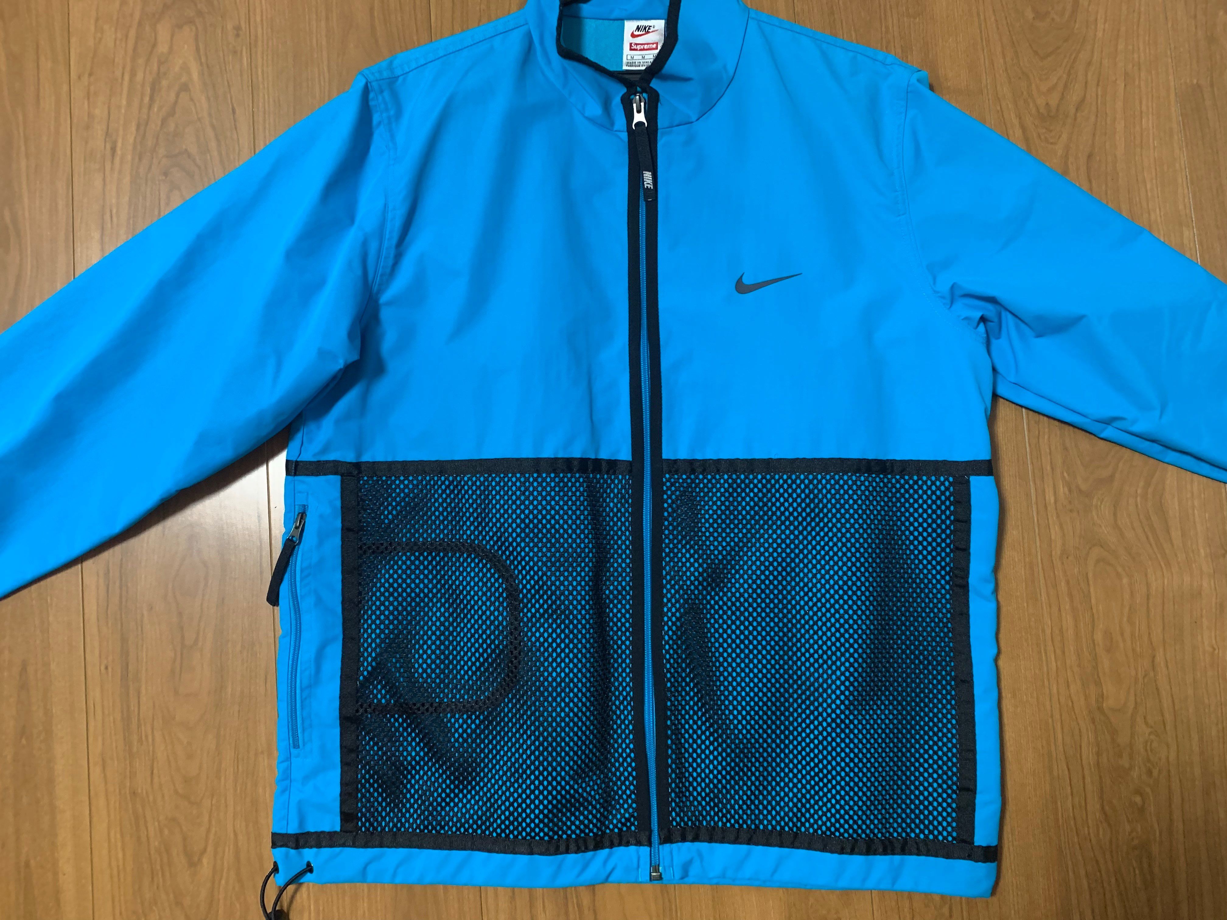 Supreme Nike Trail Running Jacket "Blue"
