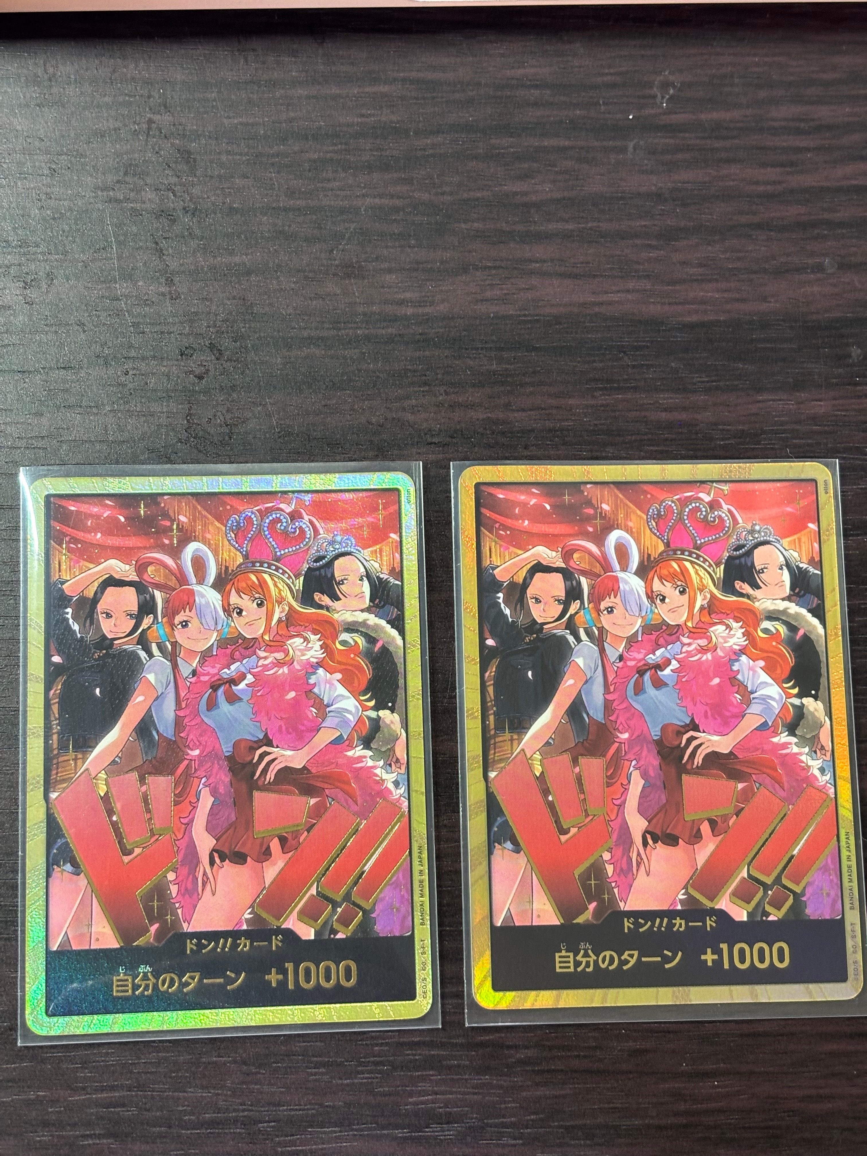 ドン!!カード : ロビン&ウタ&ナミ&ハンコック スーパーパラレル [開封済み](エクストラブースター「ワンピース ヒロインズエディション スペシャルセット」)