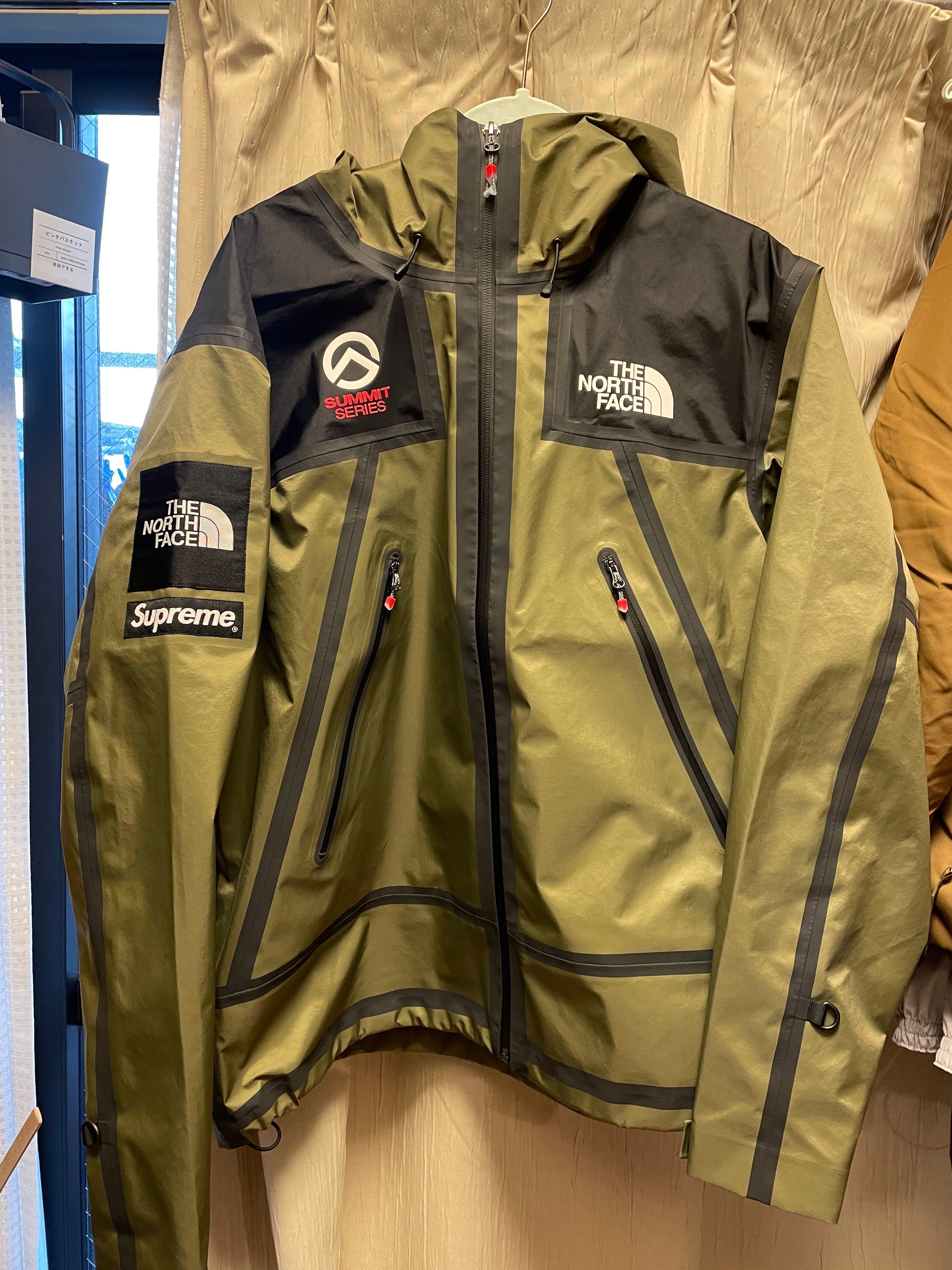 Supreme x The North Face Summit Series Outer Tape Seam Shell Jacket "Olive"