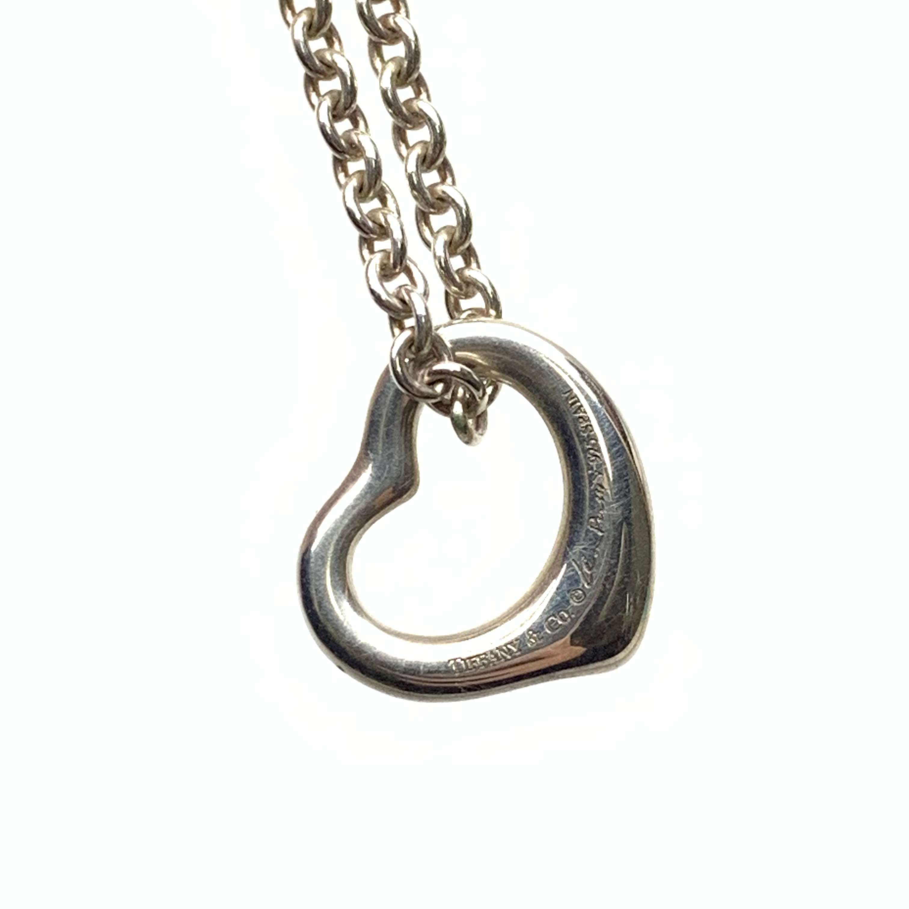 Tiffany & Co Open Heart Necklace "Silver"