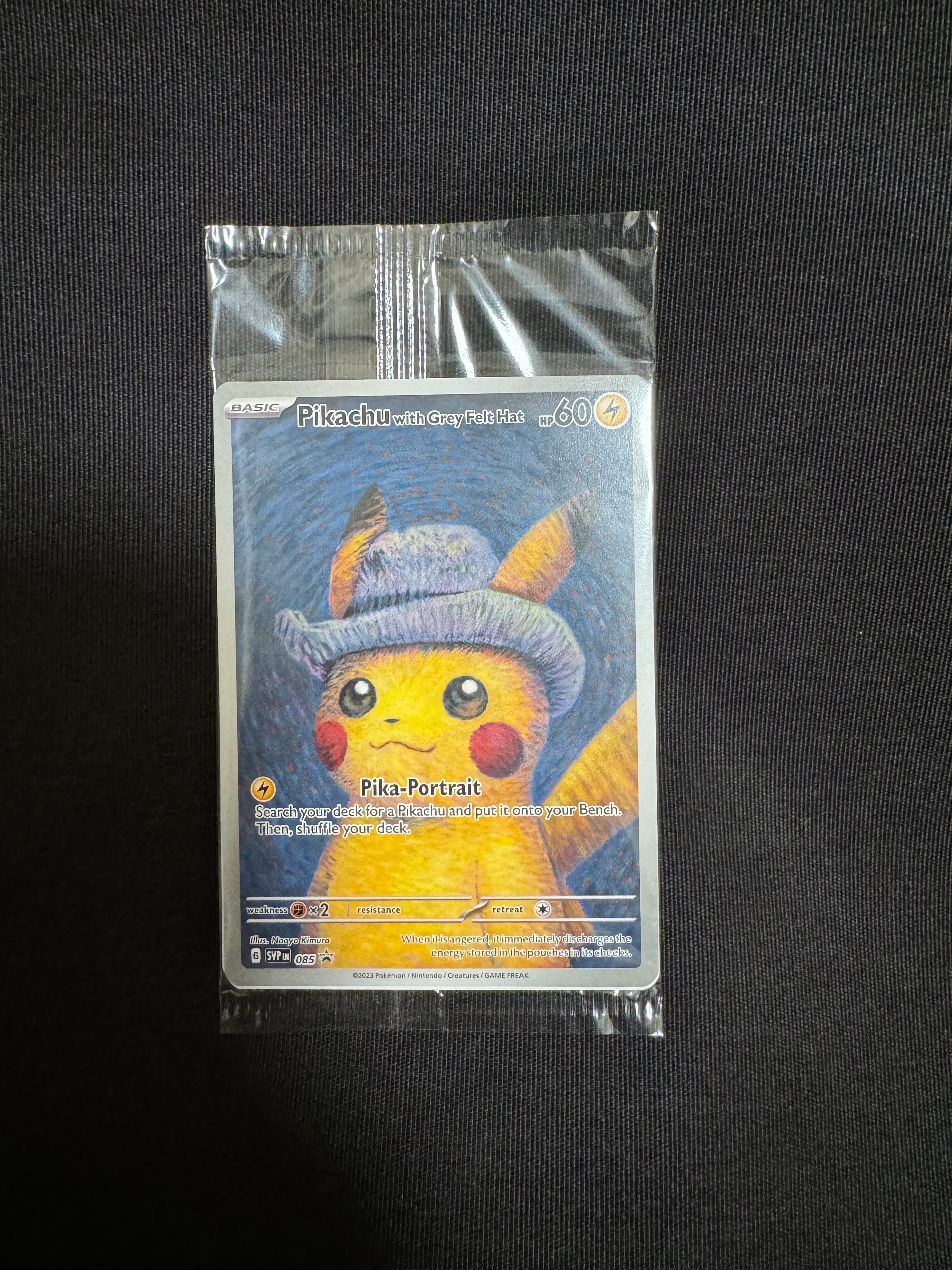 ピカチュウ : プロモ [SVP EN 085](「ゴッホ展」 プロモーションカード「SVP EN」) 【英語版】