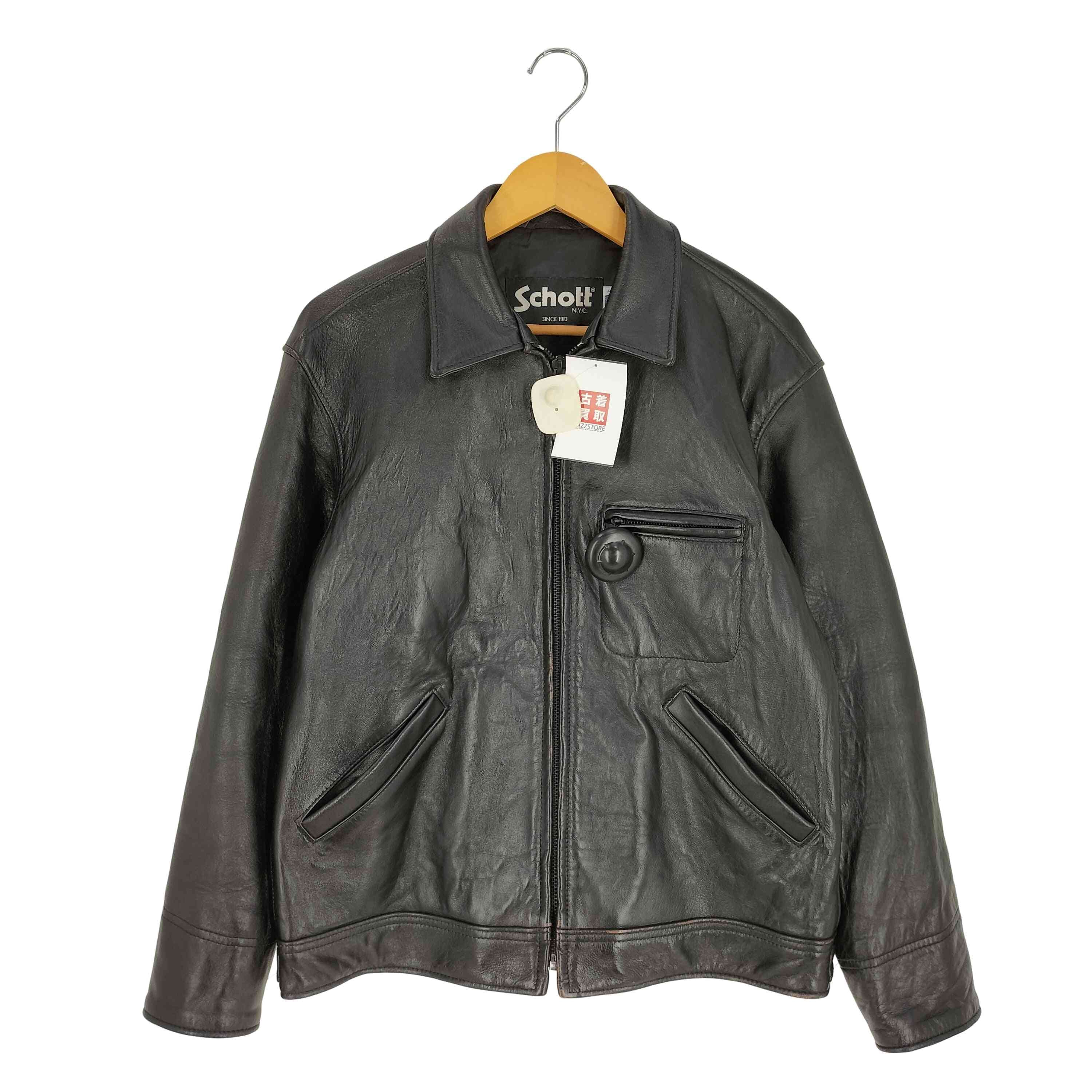 SAPEur x Bikkuriman Varsity Jacket Super Zeus 
