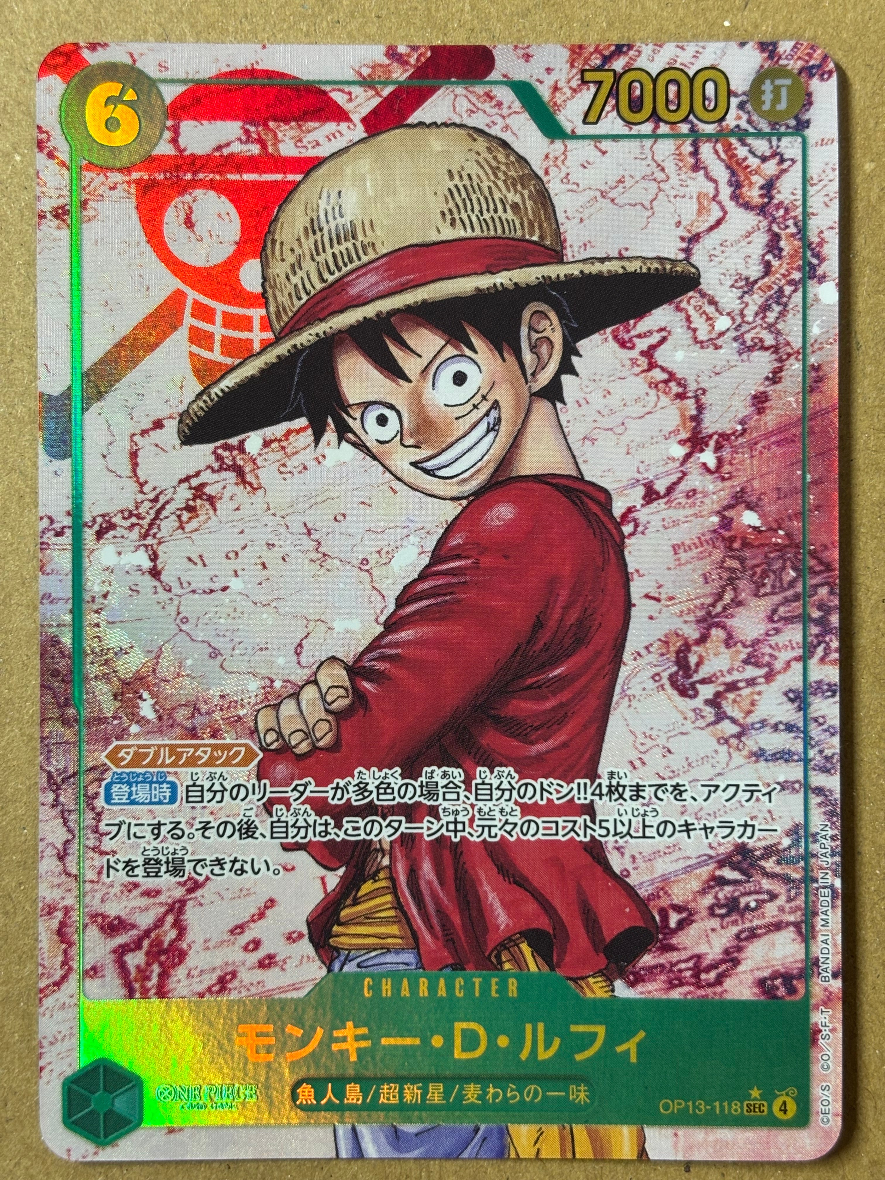 PSA10】モンキー・D・ルフィ：手配書 SEC-SPC [OP13-118](ブースター
