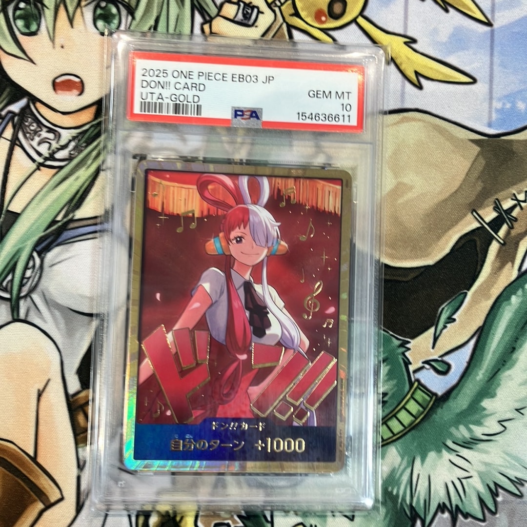 PSA10】ドン!!カード : ウタ スーパーパラレル (エクストラブースター