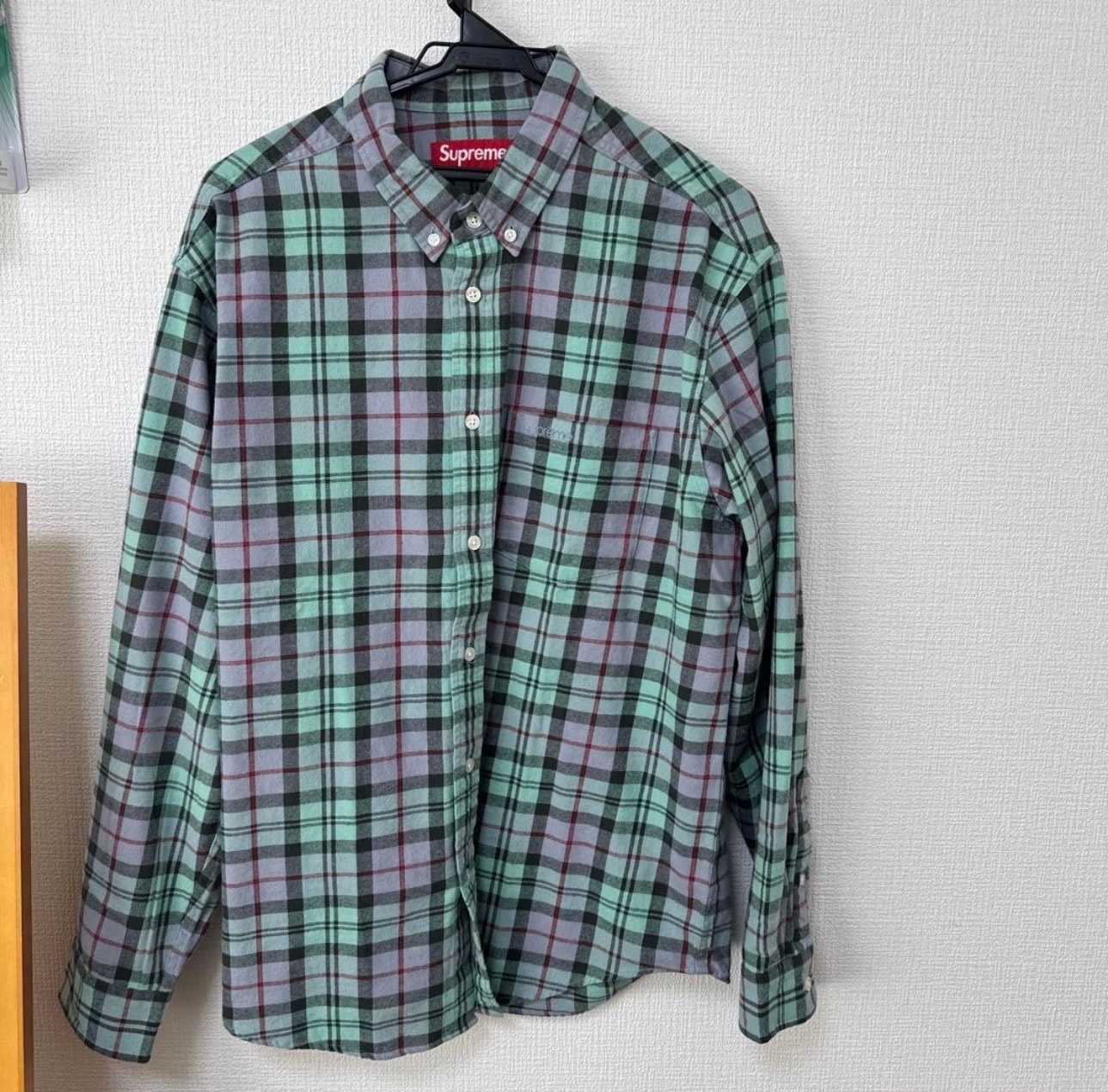 Supreme Boucle Zip Up Shirt 