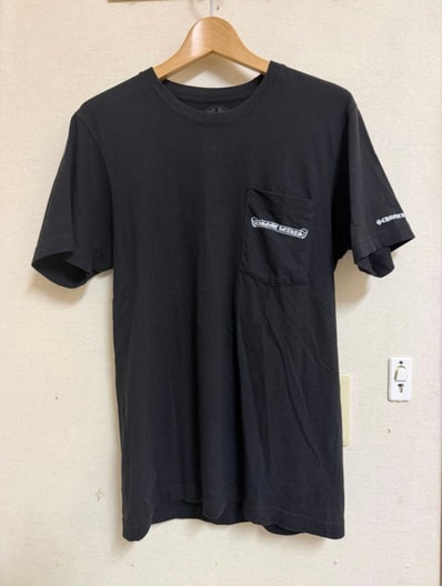 Chrome Hearts Scroll Label Print T-Shirt "Black"