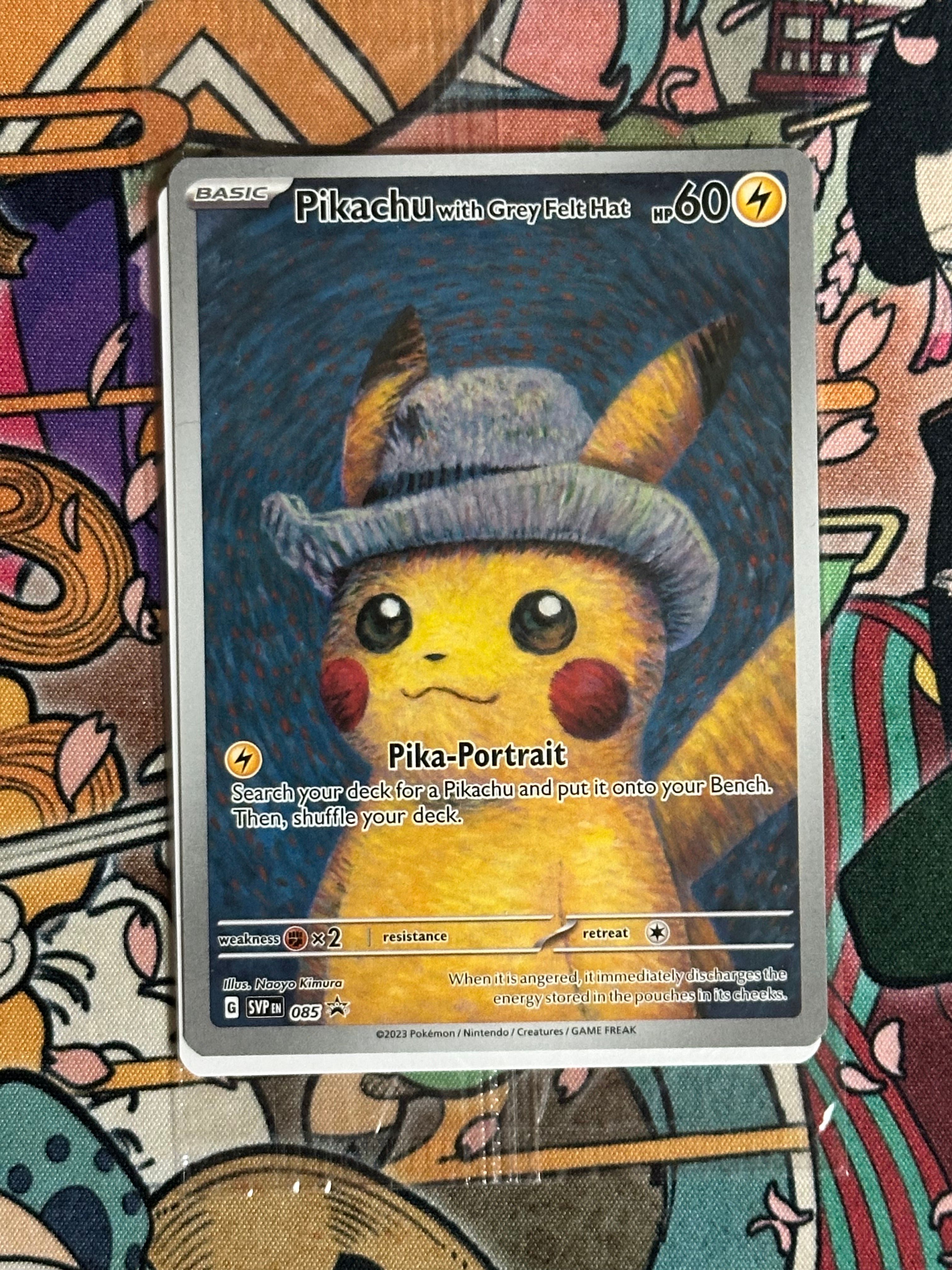 ピカチュウ : プロモ [SVP EN 085](「ゴッホ展」 プロモーションカード「SVP EN」) 【英語版】