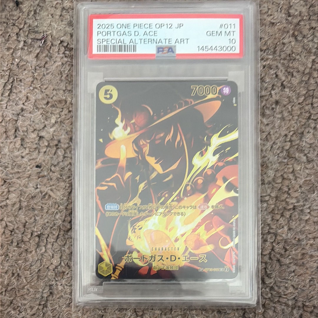 Portgas.D.Ace SR-SPC [ST13-011](Booster Pack "LEGACY OF THE MASTER")