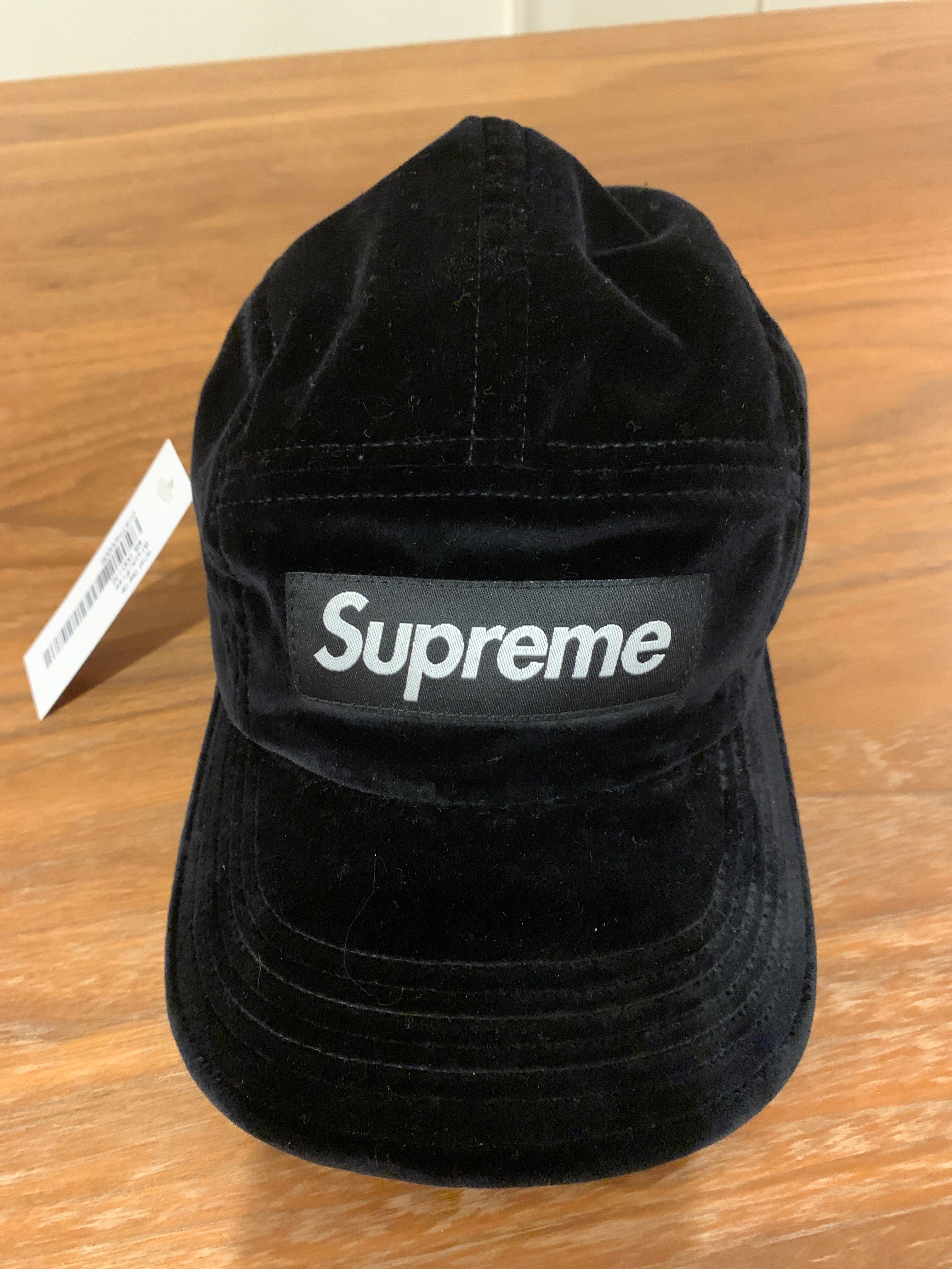Supreme Ventile® S Logo 6-Panel "Black"
