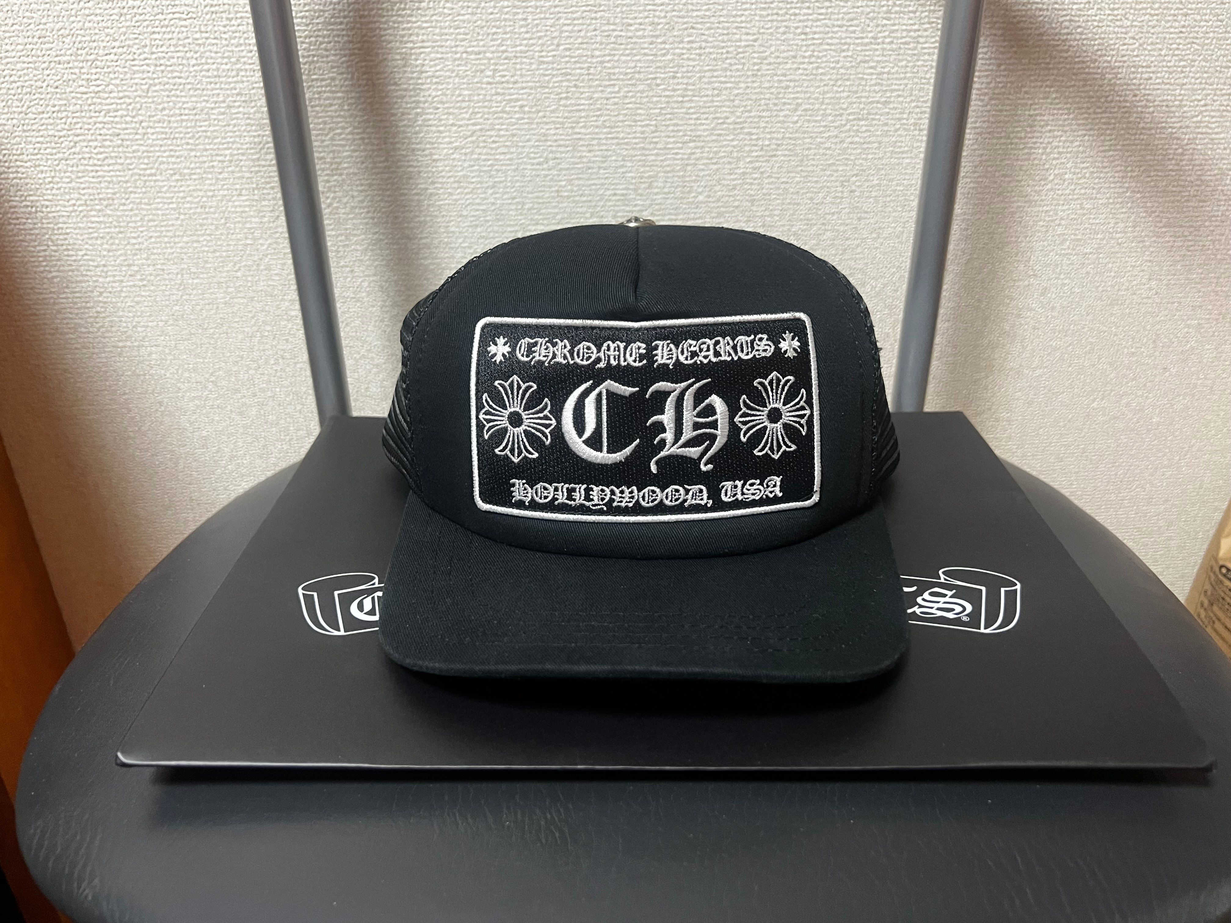Chrome Hearts Trucker Cap CH "Black"