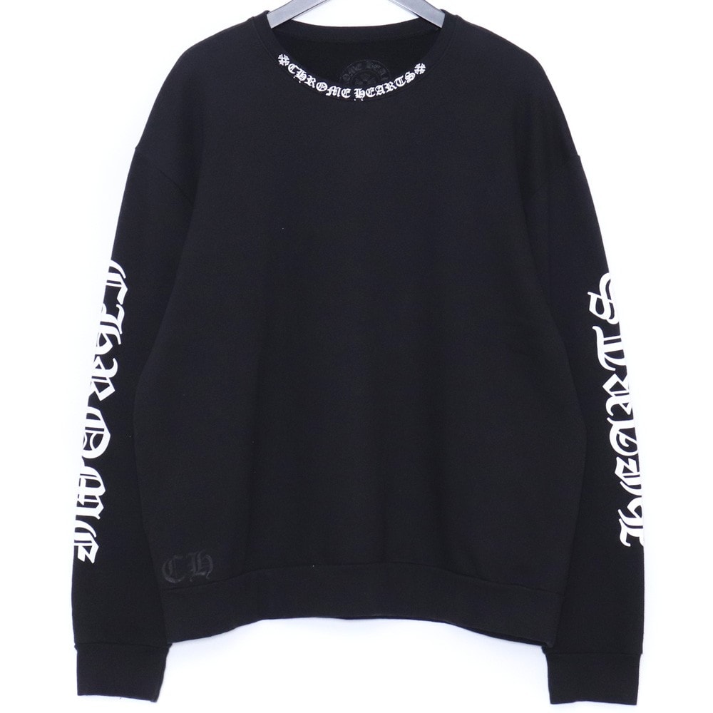 Chrome Hearts Neck Logo Crew Sweat "Black"