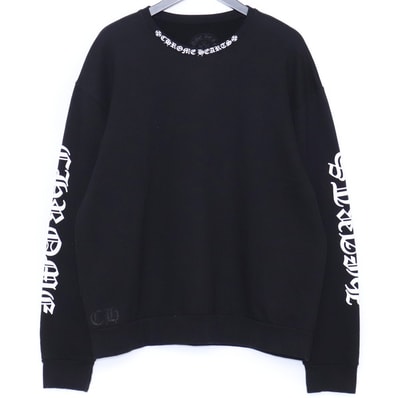 Chrome Hearts Neck Logo Crew Sweat "Black"