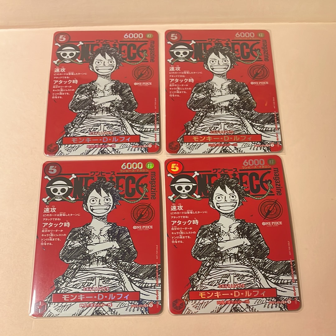 ワンピースマガジン 20号 ルフィプロモ　30枚 ONE PIECE ワンピースマガジン 20号 プロモ ルフィ 未使用 新品