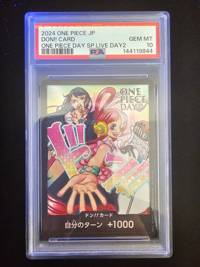 ドン!!カード : アド&ウタ (プロモーションカード「ONE PIECE DAY'24 来場者特典」)